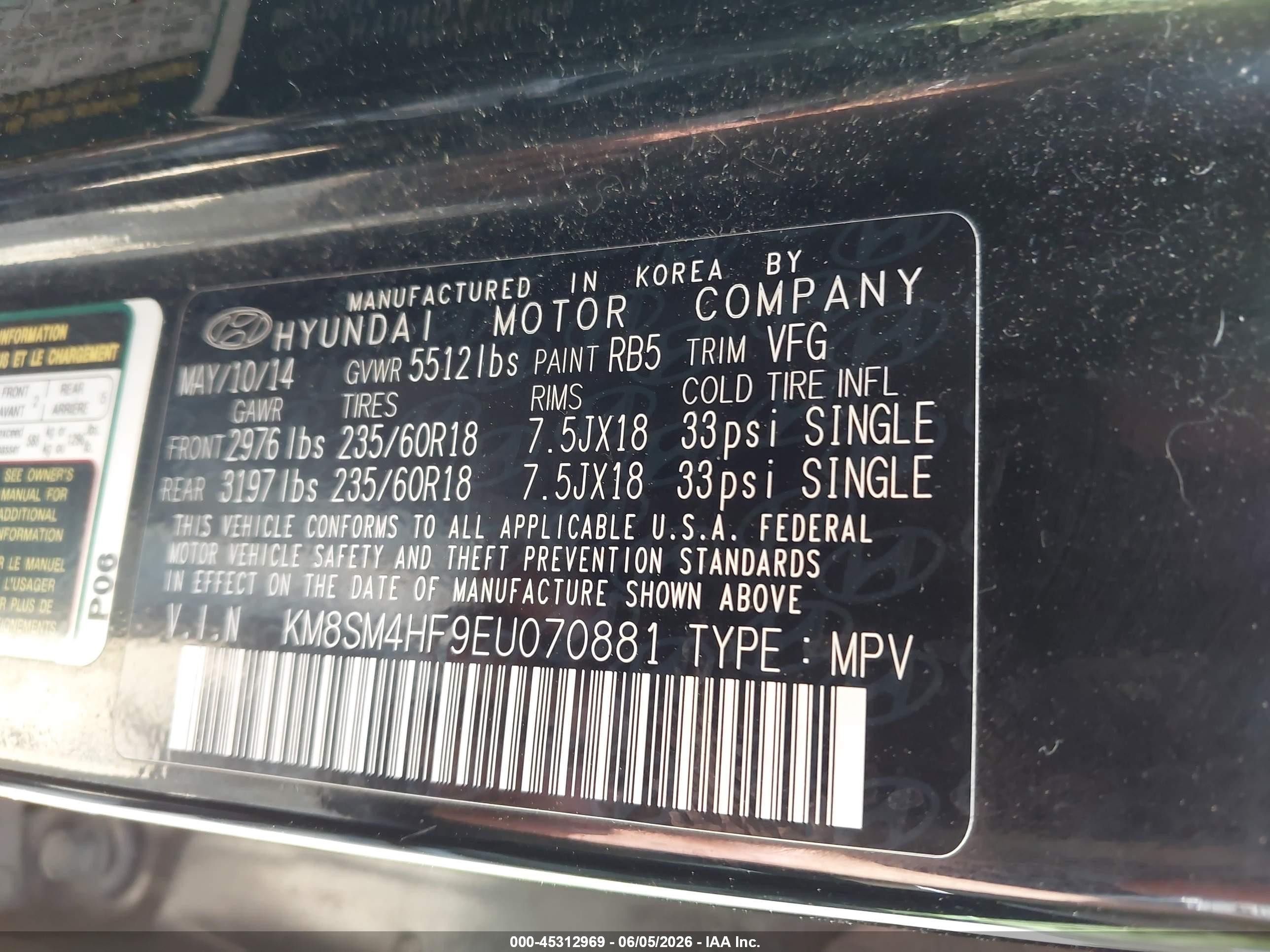 2014 Hyundai Santa Fe Gls Черный vin: KM8SM4HF9EU070881