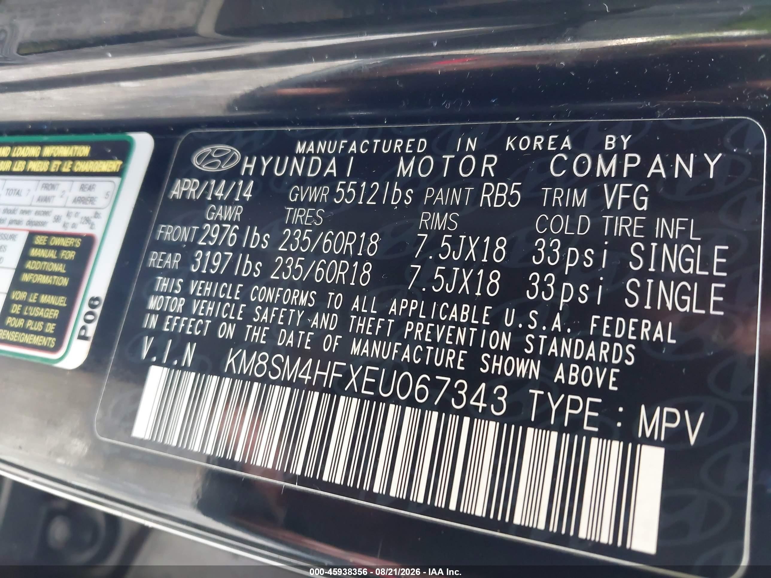 2014 Hyundai Santa Fe Gls Black vin: KM8SM4HFXEU067343