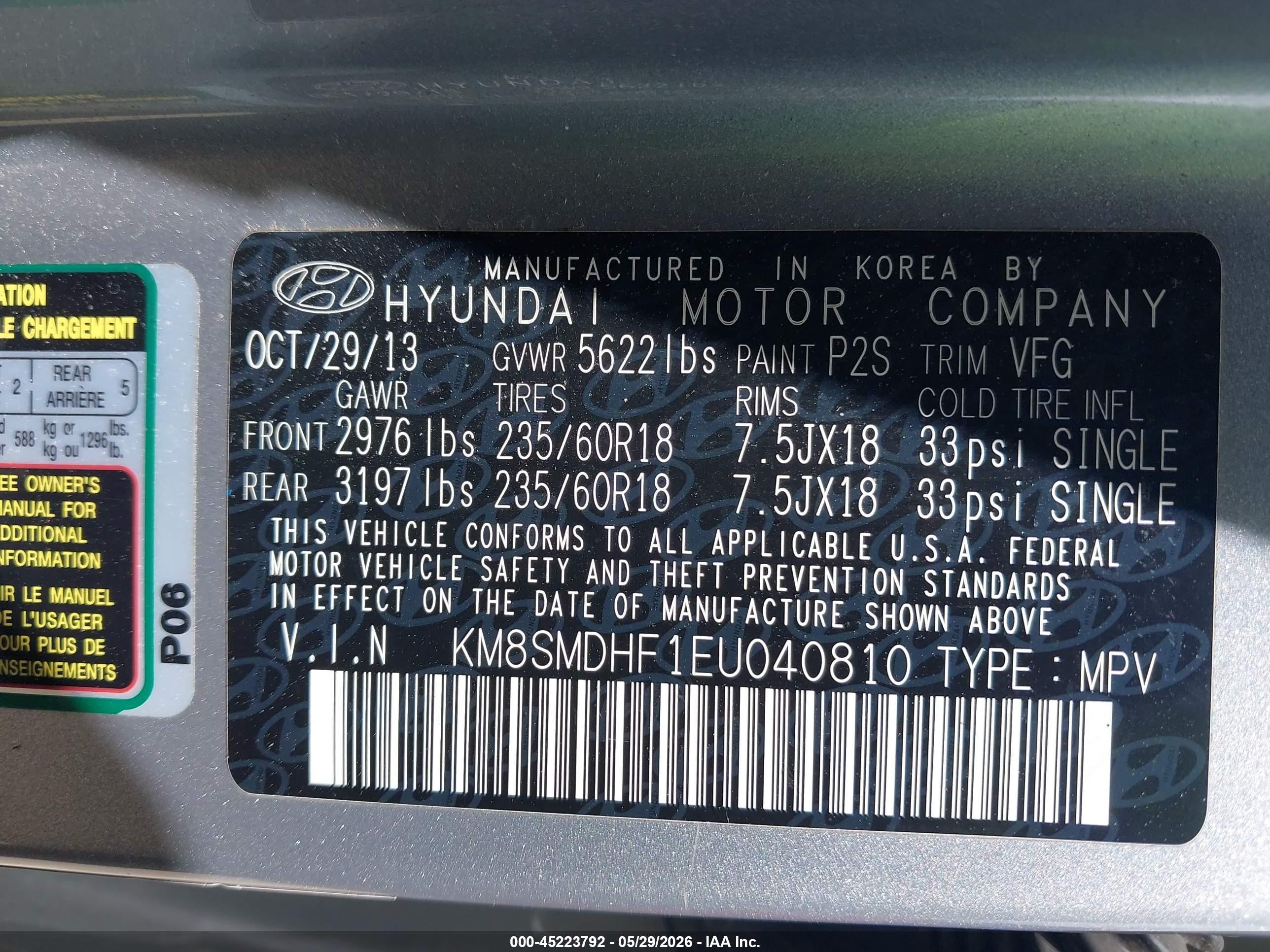 2014 Hyundai Santa Fe Gls Gray vin: KM8SMDHF1EU040810