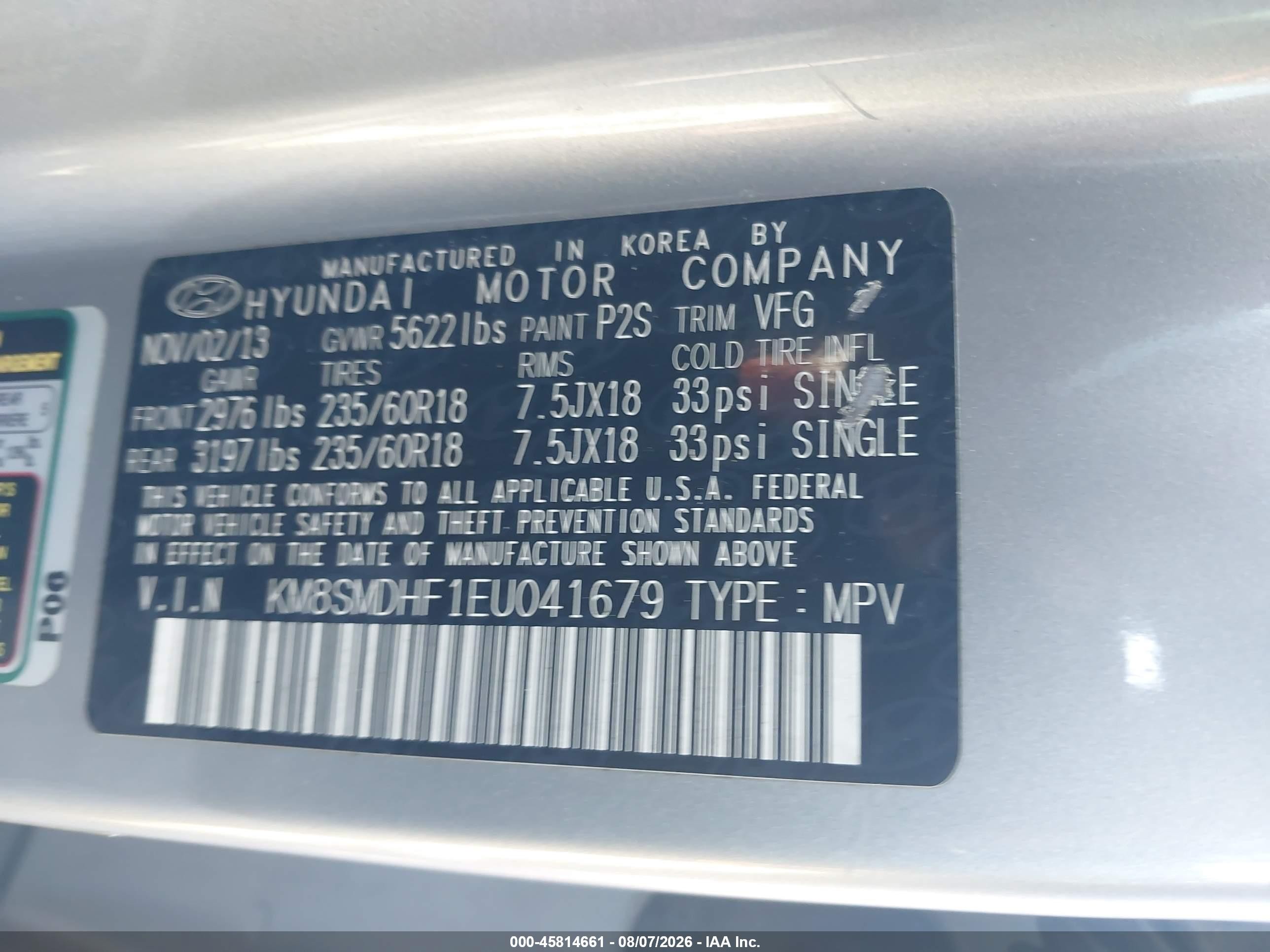 2014 Hyundai Santa Fe Gls Серебряный vin: KM8SMDHF1EU041679