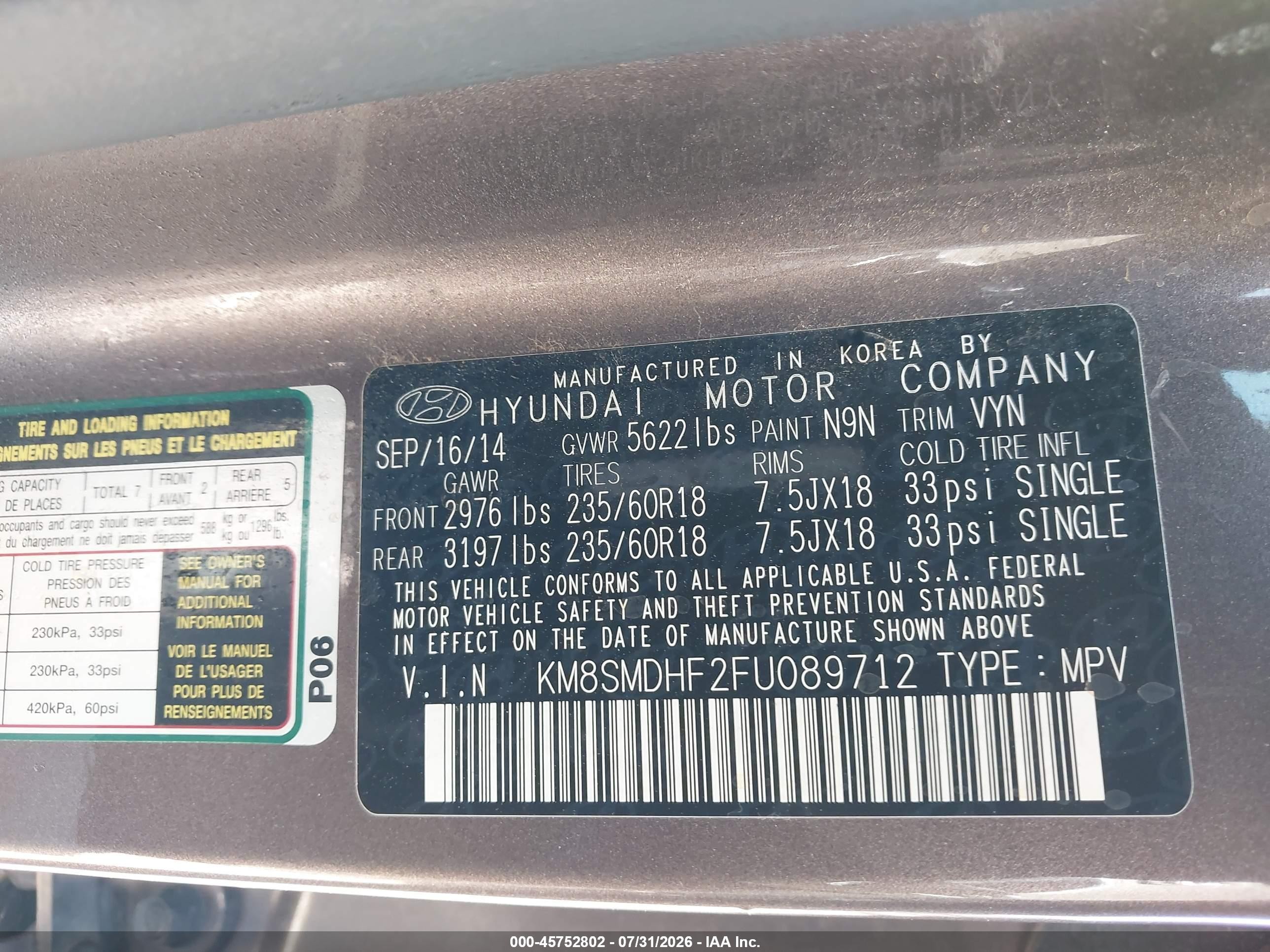 2015 Hyundai Santa Fe Gls Коричневый vin: KM8SMDHF2FU089712