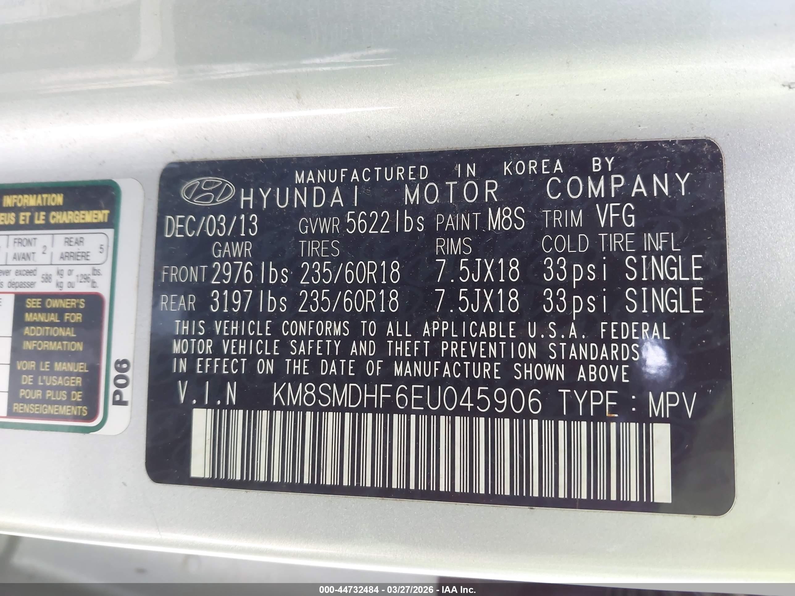 2014 Hyundai Santa Fe Gls Серебряный vin: KM8SMDHF6EU045906