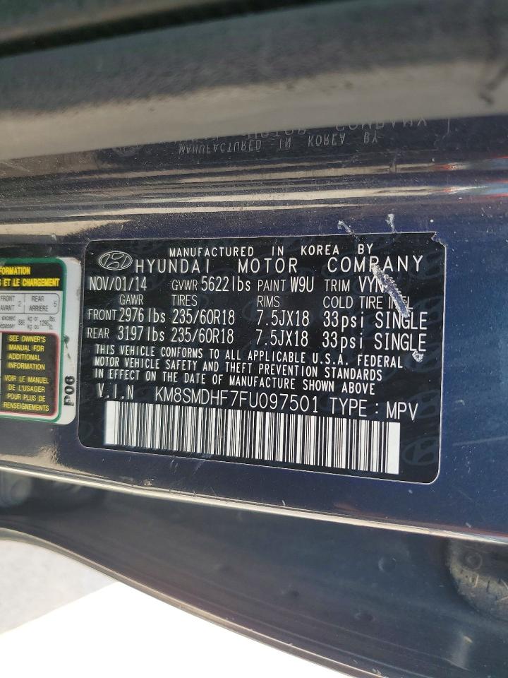 2015 Hyundai Santa Fe Gls Серый vin: KM8SMDHF7FU097501