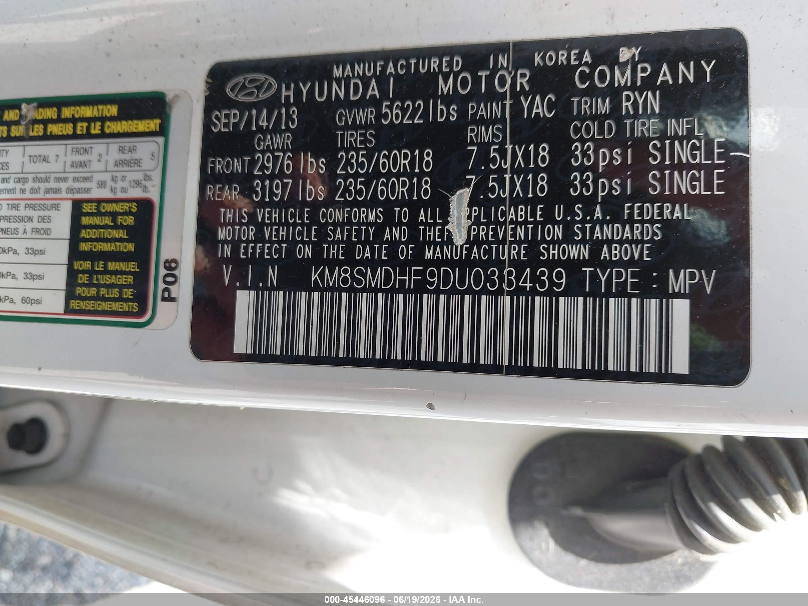 2013 Hyundai Santa Fe Gls Белый vin: KM8SMDHF9DU033439