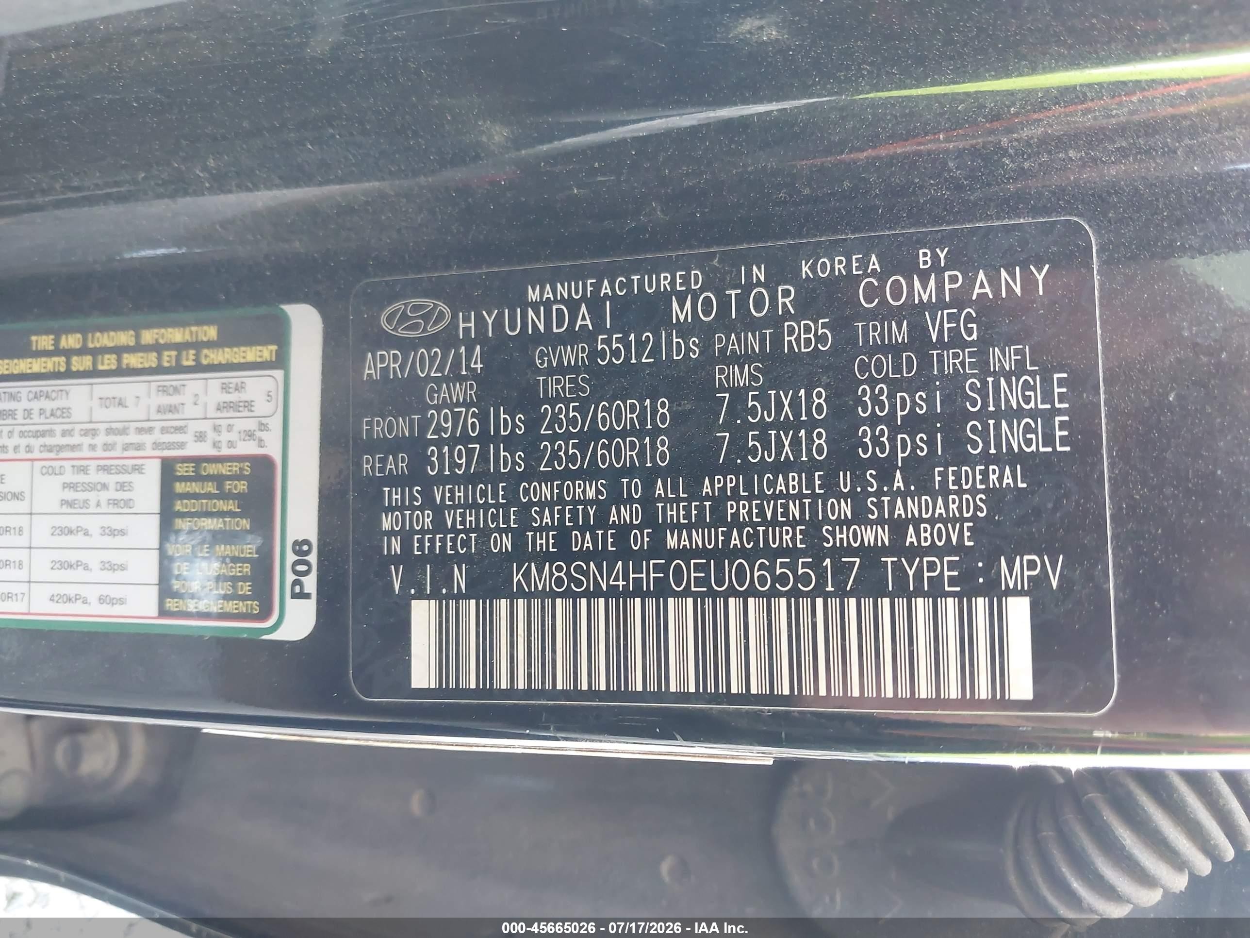2014 Hyundai Santa Fe Gls Черный vin: KM8SN4HF0EU065517