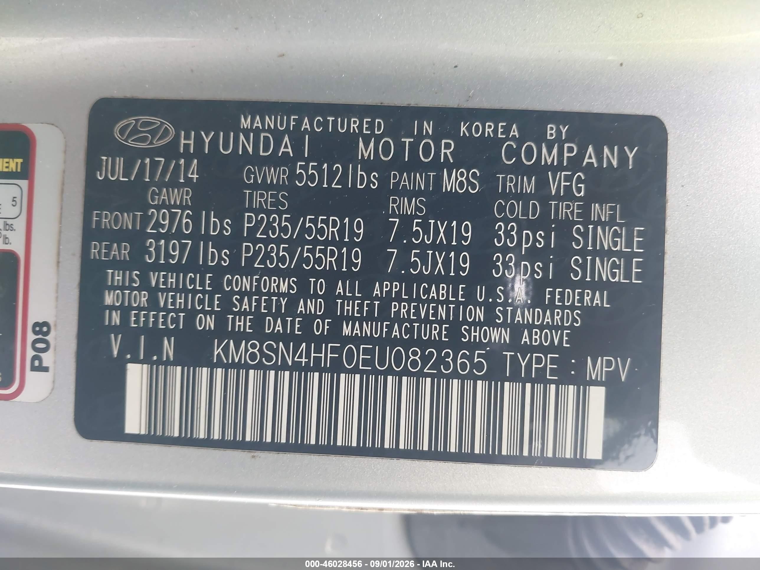2014 Hyundai Santa Fe Gls Silver vin: KM8SN4HF0EU082365