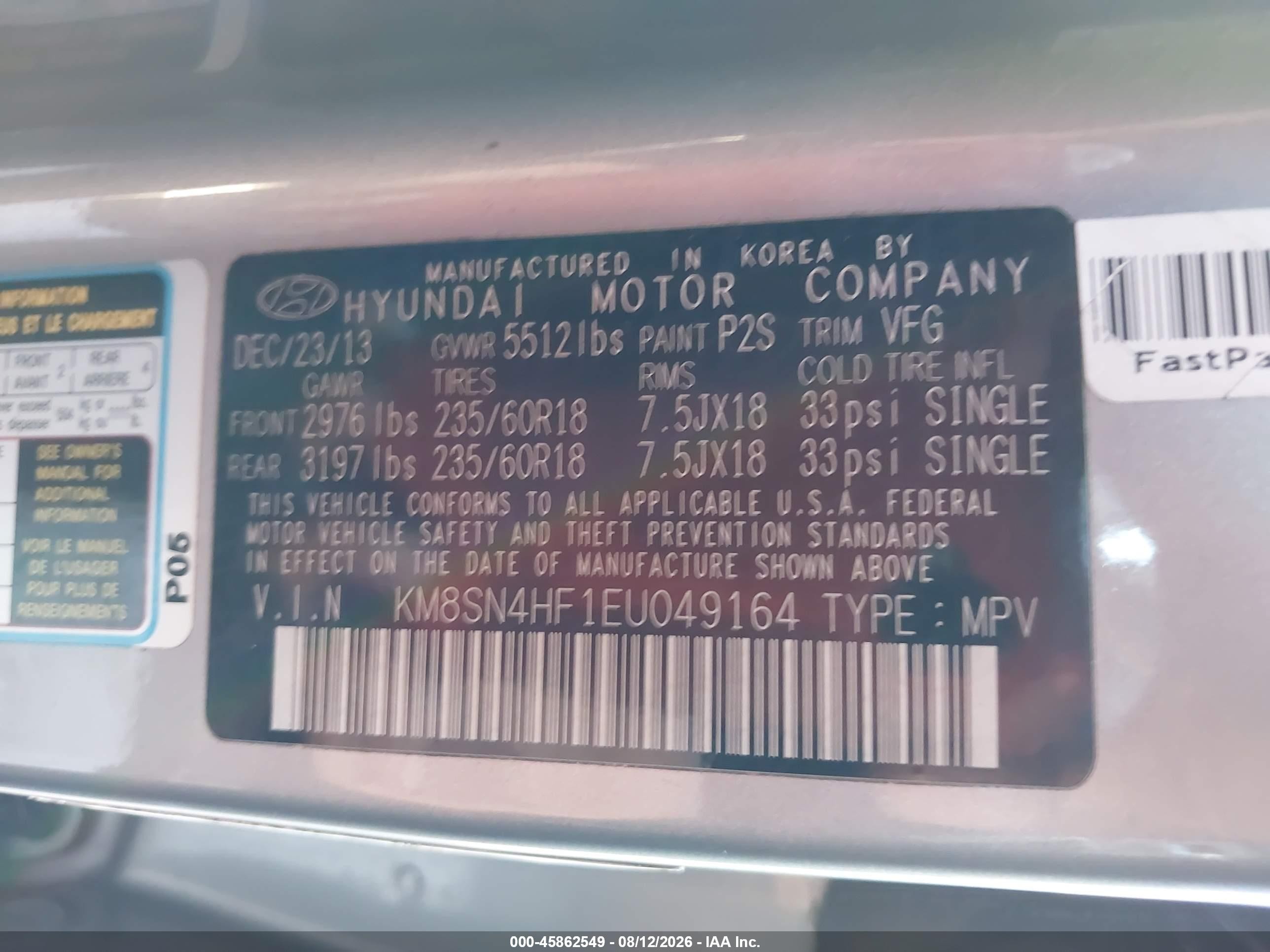 2014 Hyundai Santa Fe Limited Silver vin: KM8SN4HF1EU049164