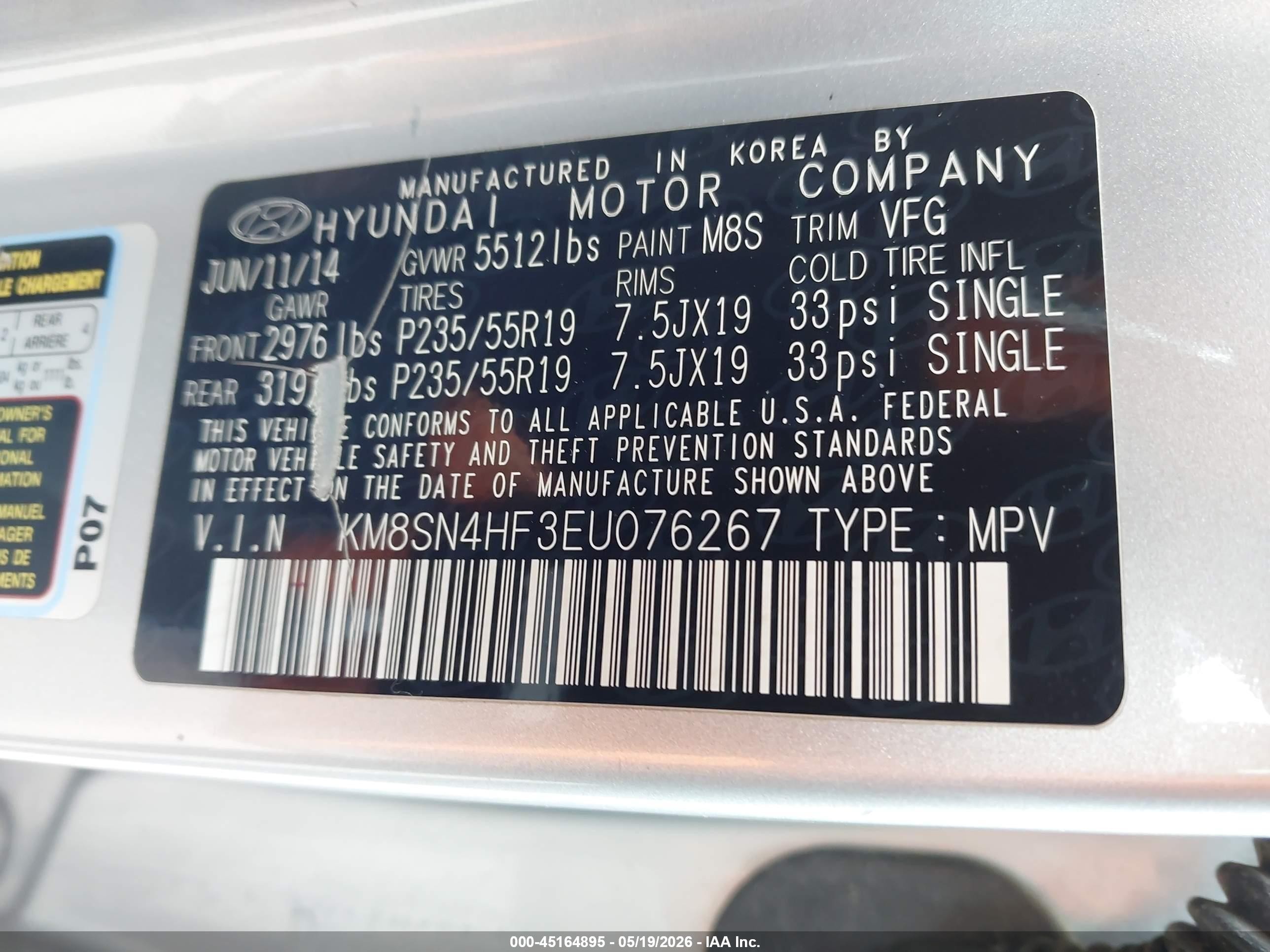 2014 Hyundai Santa Fe Limited Серебряный vin: KM8SN4HF3EU076267