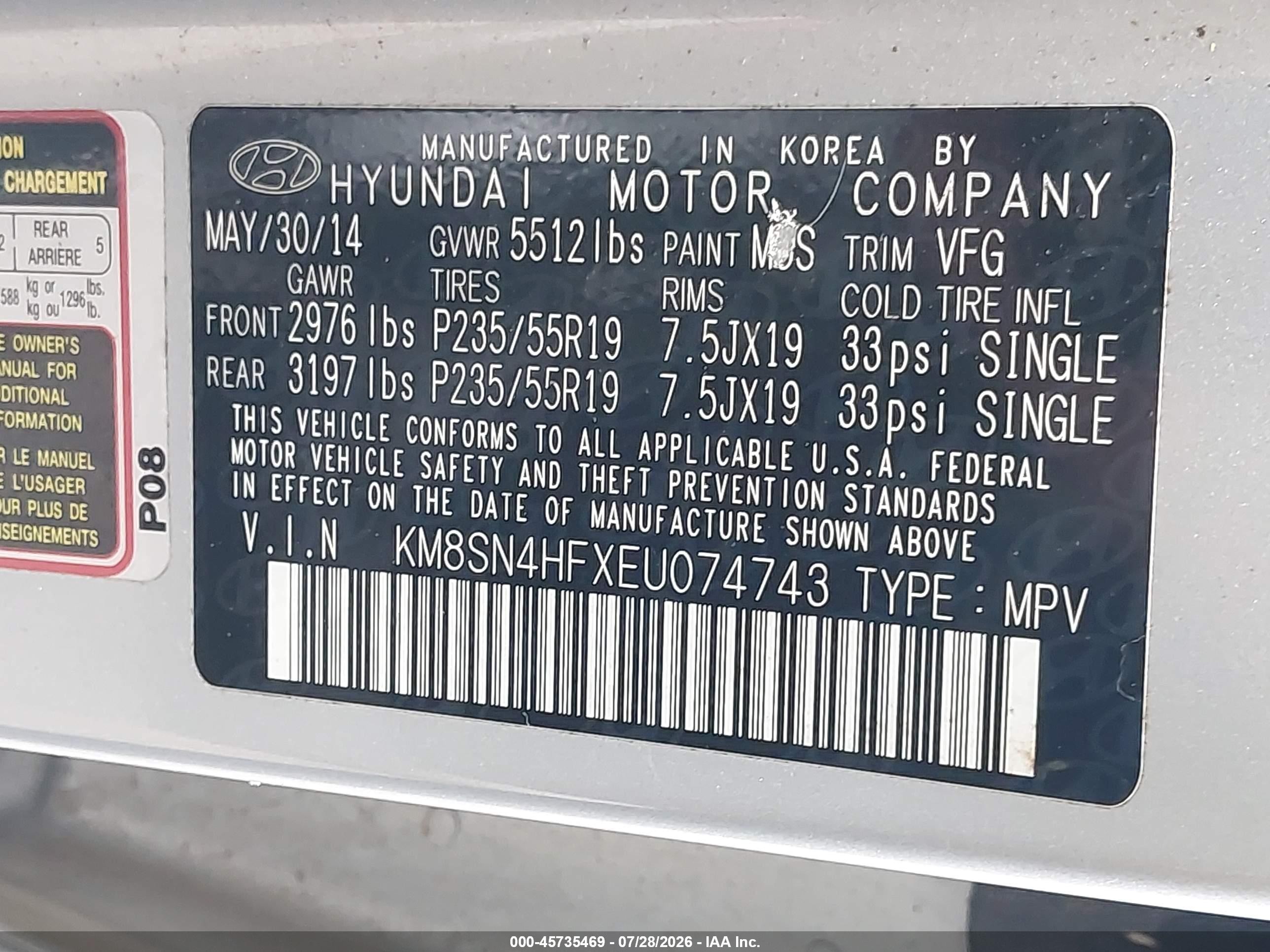 2014 Hyundai Santa Fe Gls Серебряный vin: KM8SN4HFXEU074743