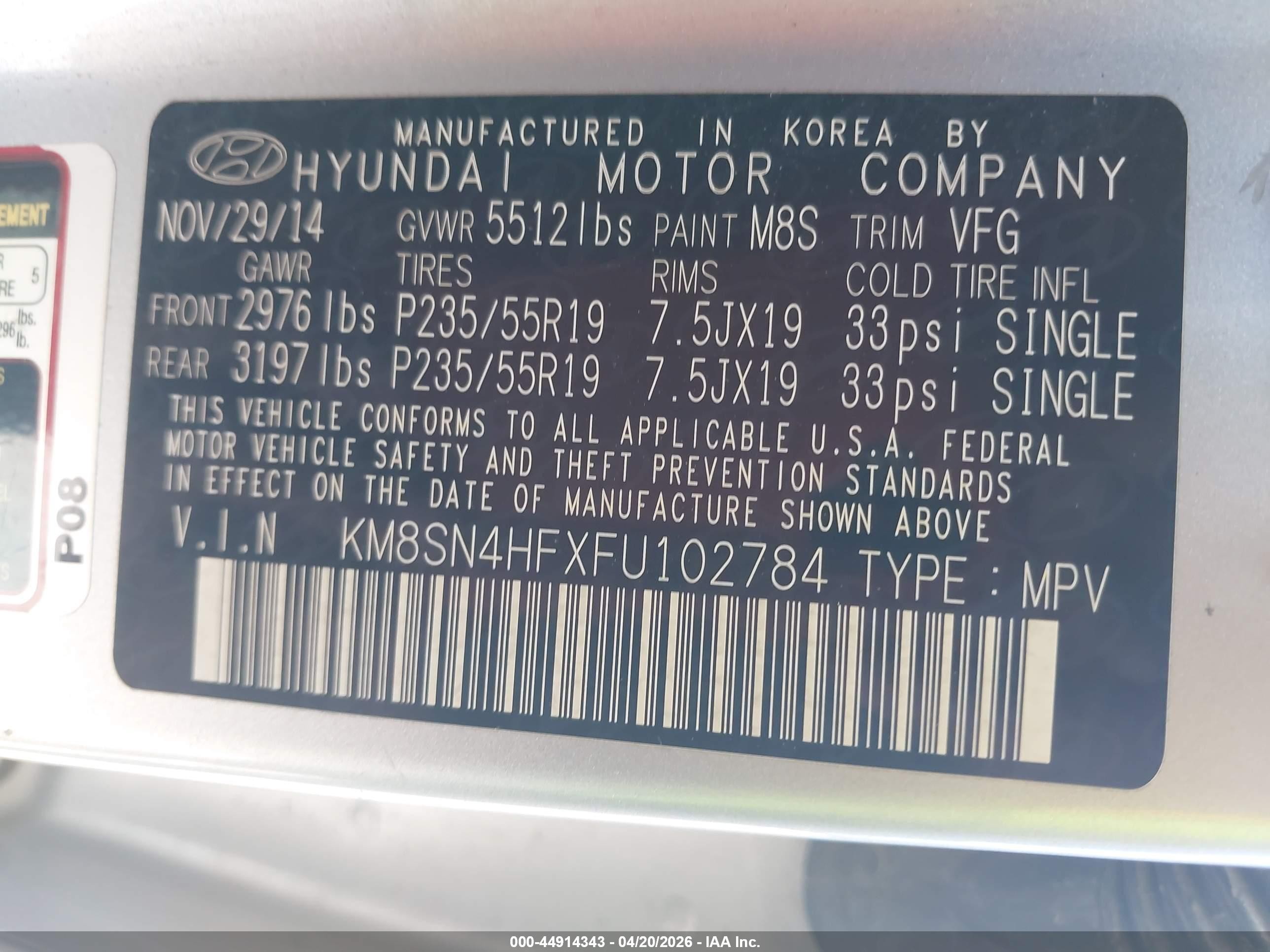2015 Hyundai Santa Fe Gls Серебряный vin: KM8SN4HFXFU102784
