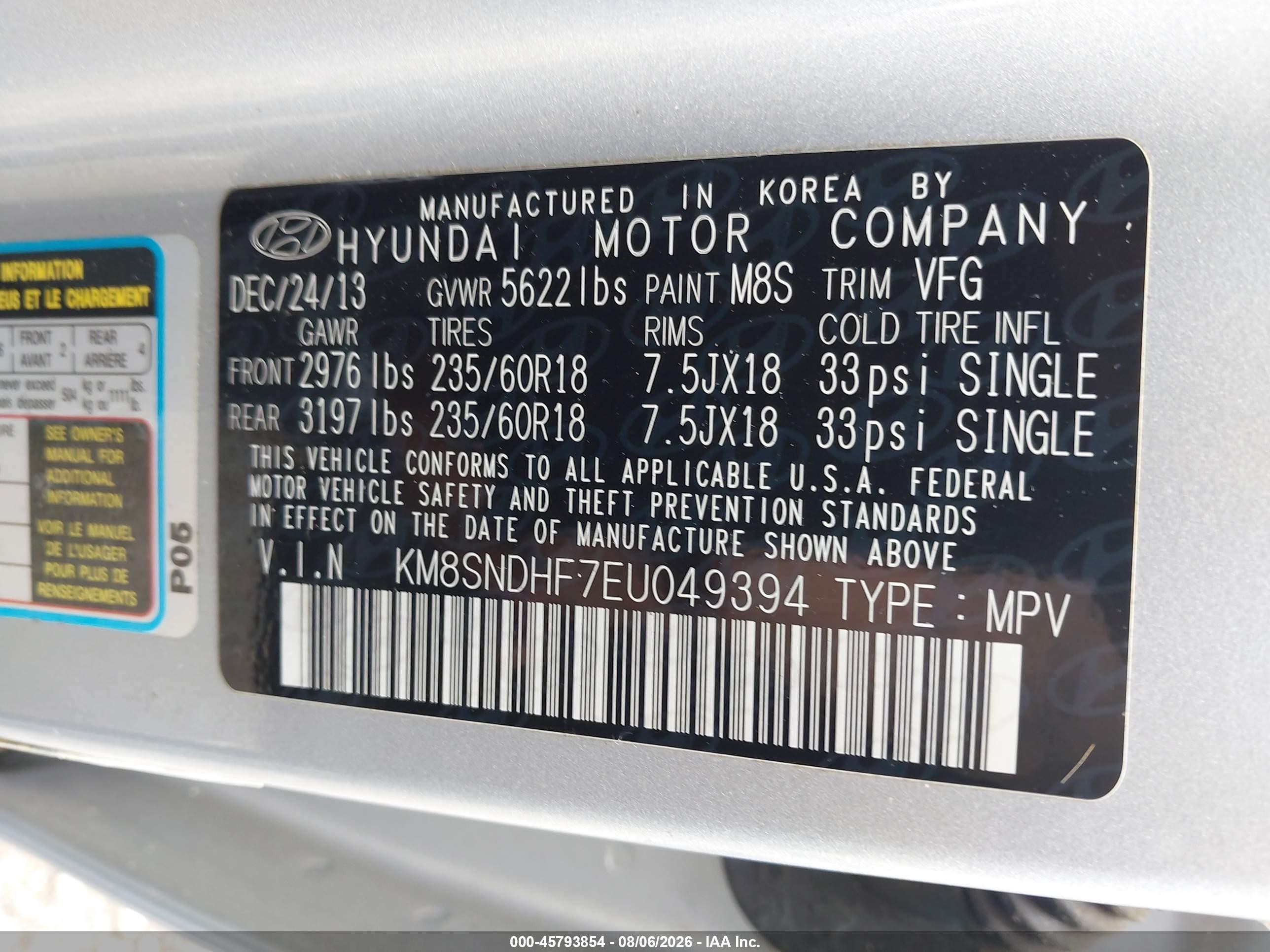 2014 Hyundai Santa Fe Limited Silver vin: KM8SNDHF7EU049394