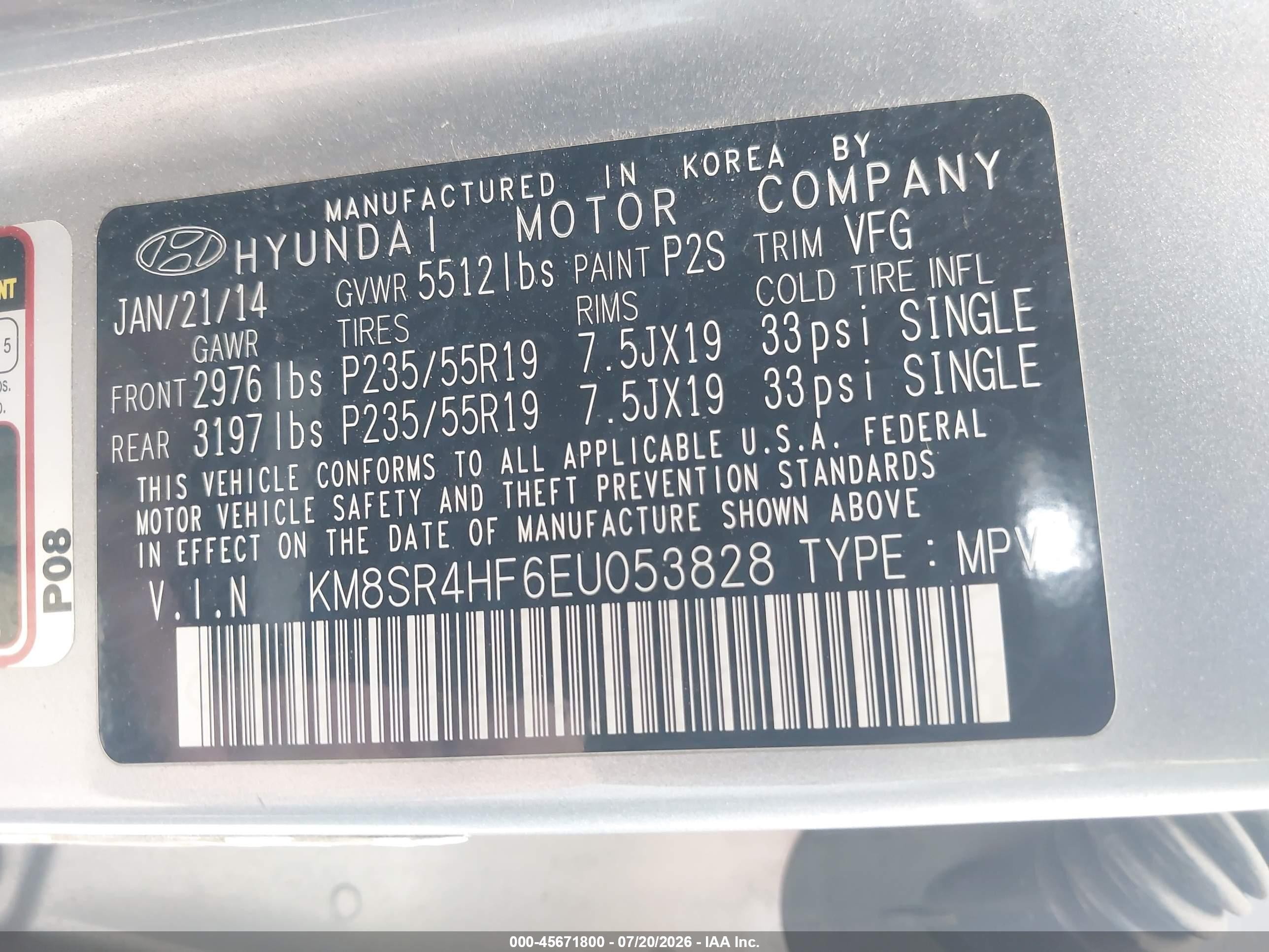 2014 Hyundai Santa Fe Gls Серебряный vin: KM8SR4HF6EU053828