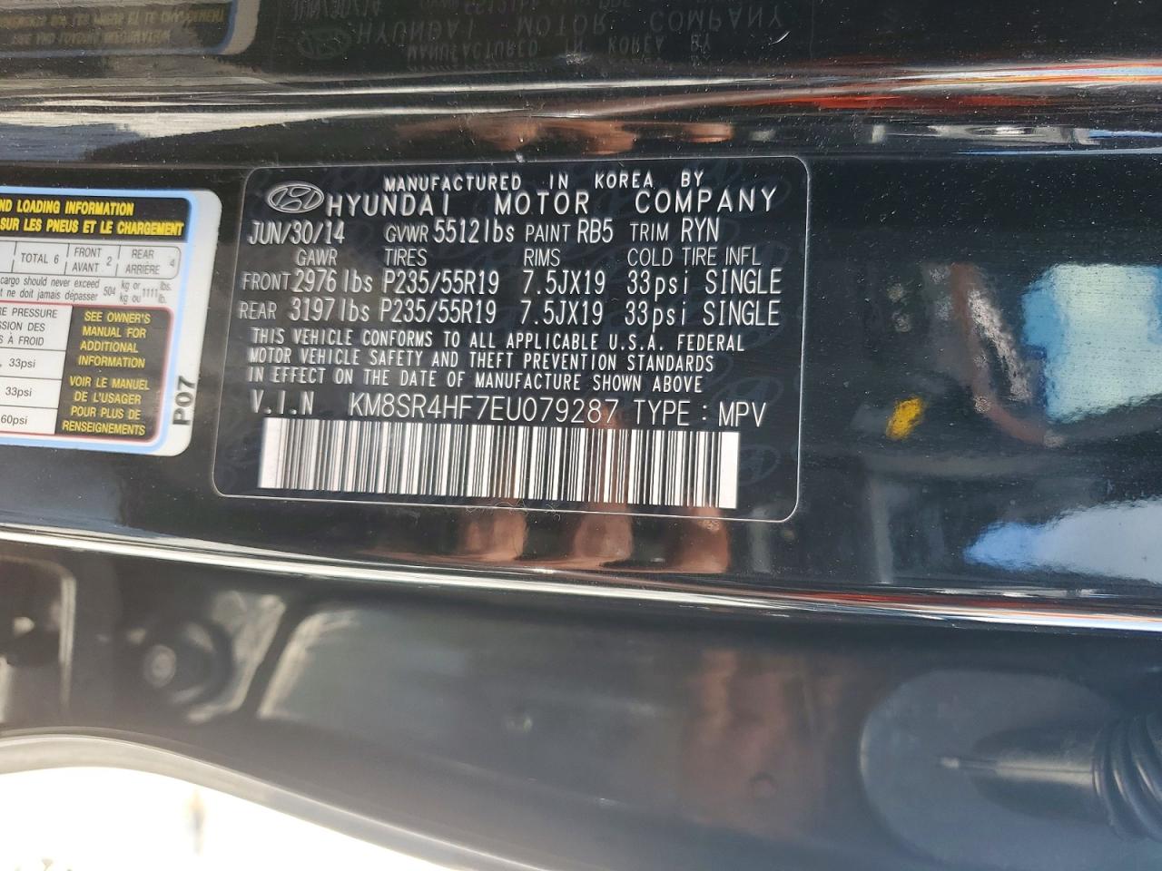 2014 Hyundai Santa Fe Limited Black vin: KM8SR4HF7EU079287