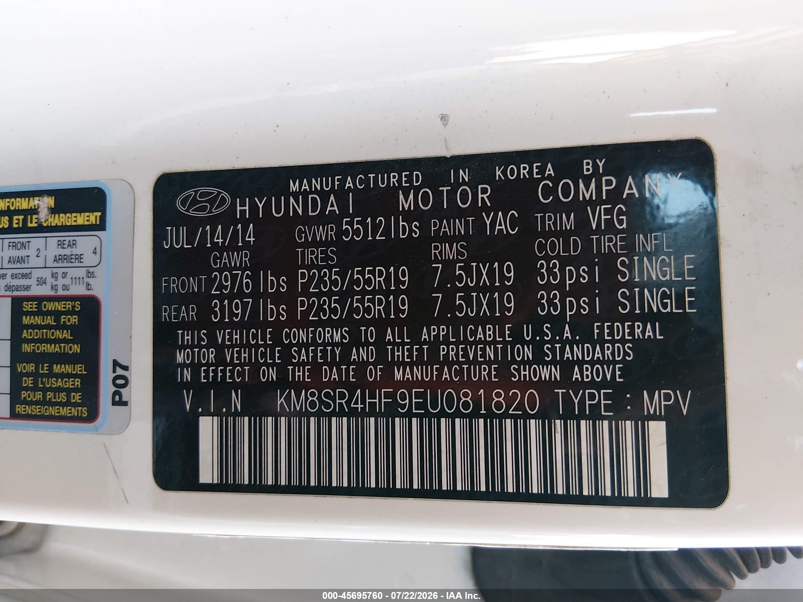 2014 Hyundai Santa Fe Limited White vin: KM8SR4HF9EU081820