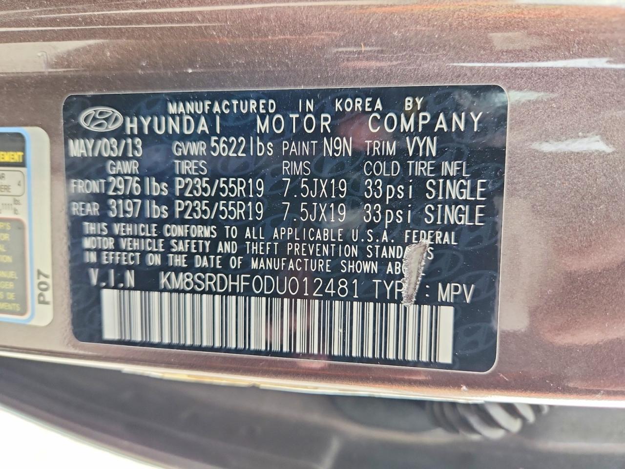 2013 Hyundai Santa Fe Limited Brown vin: KM8SRDHF0DU012481