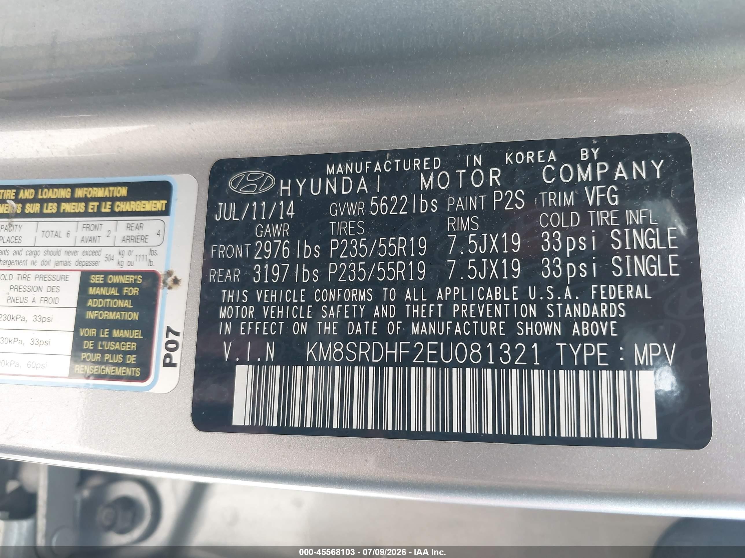 2014 Hyundai Santa Fe Limited Silver vin: KM8SRDHF2EU081321