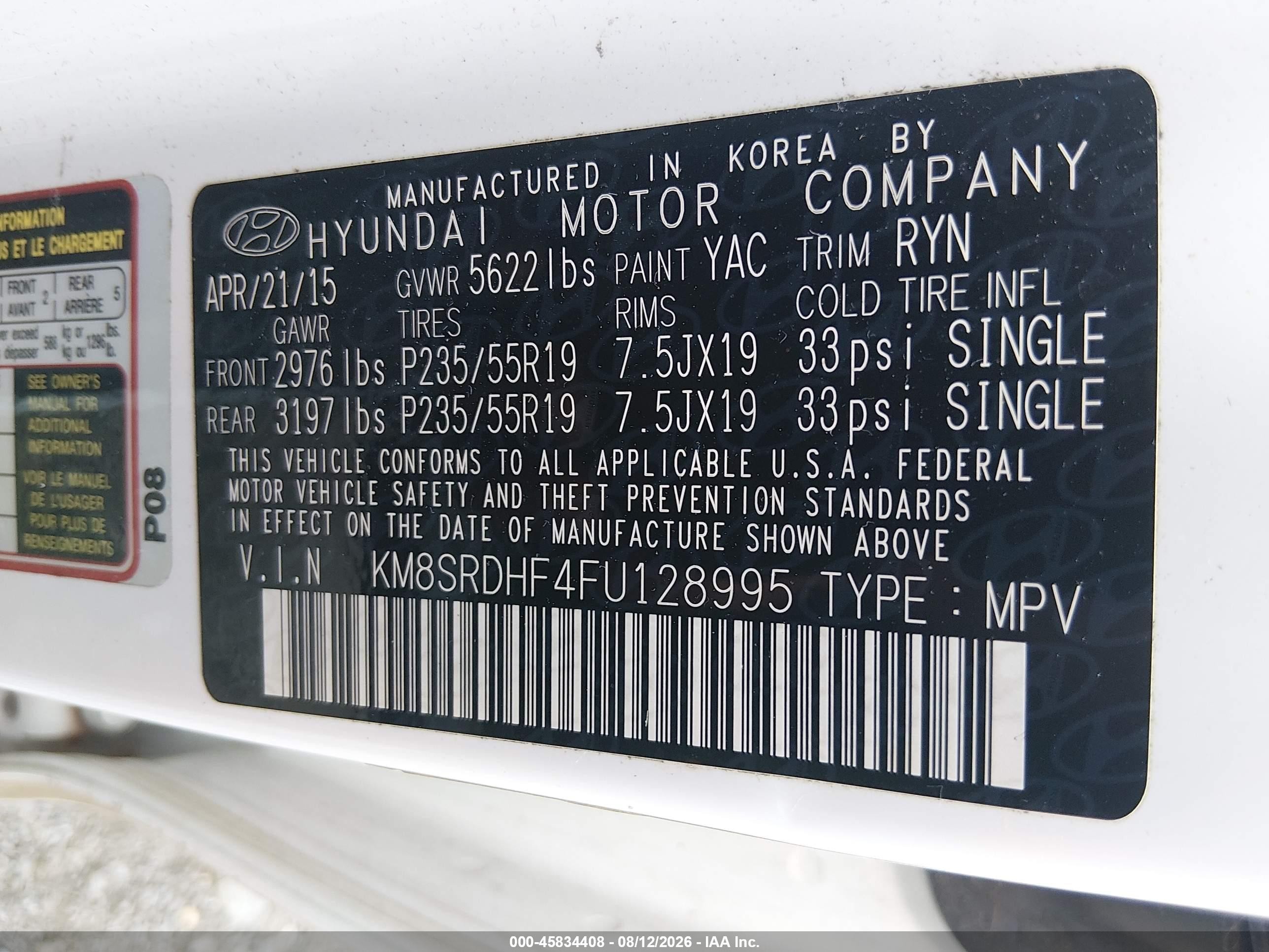 2015 Hyundai Santa Fe Gls White vin: KM8SRDHF4FU128995