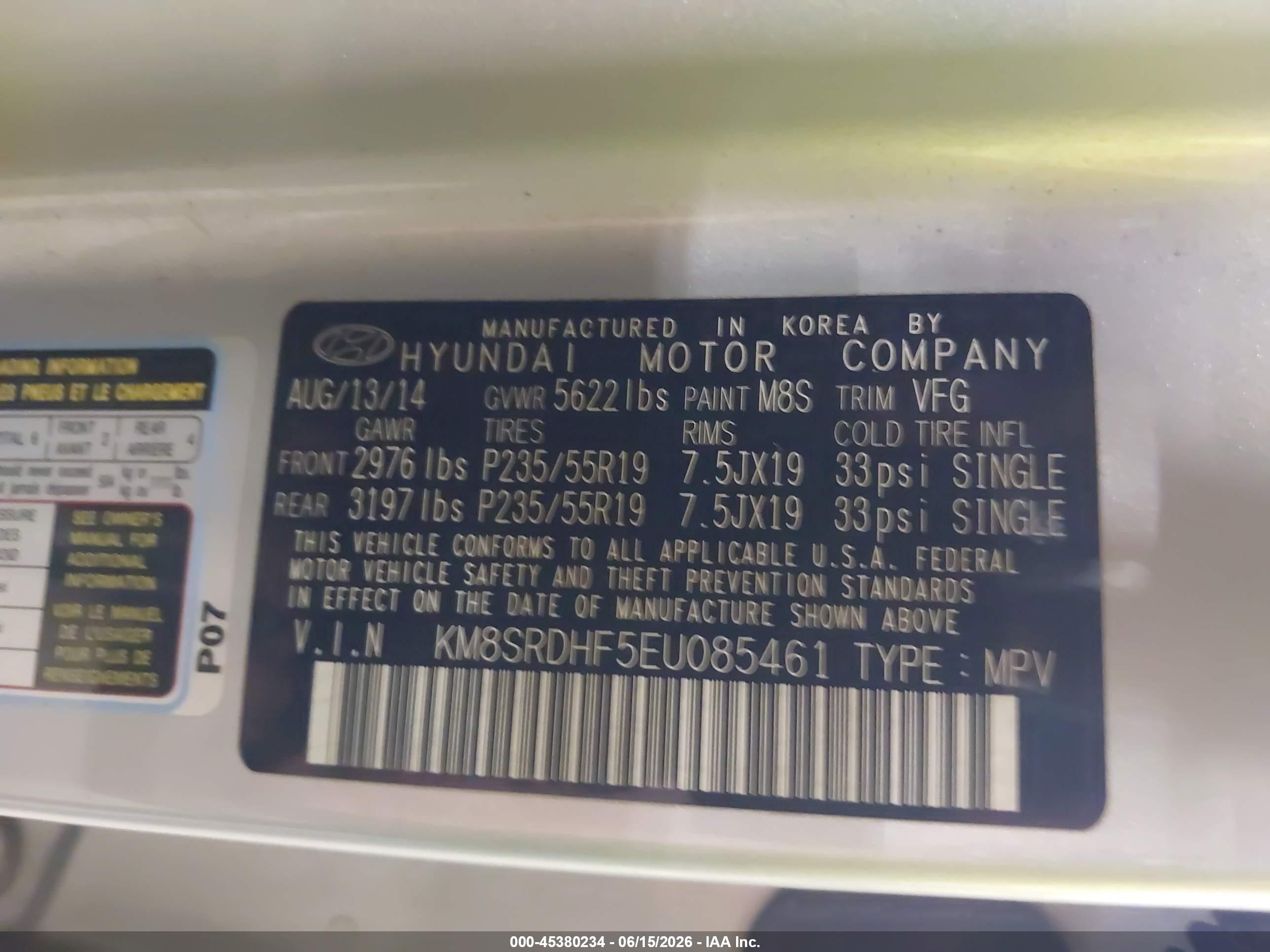 2014 Hyundai Santa Fe Limited Silver vin: KM8SRDHF5EU085461