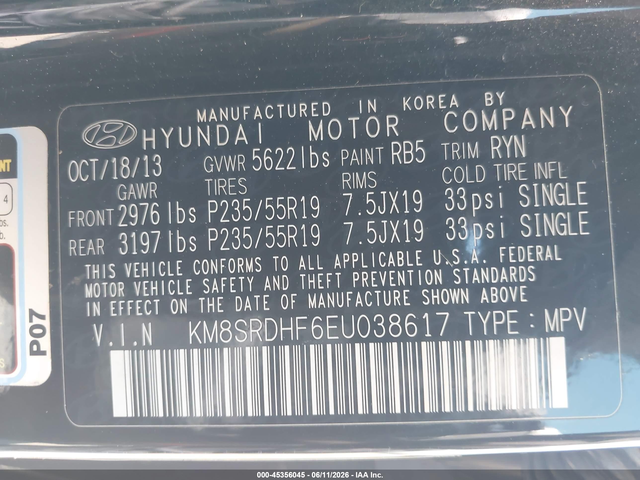 2014 Hyundai Santa Fe Limited Черный vin: KM8SRDHF6EU038617