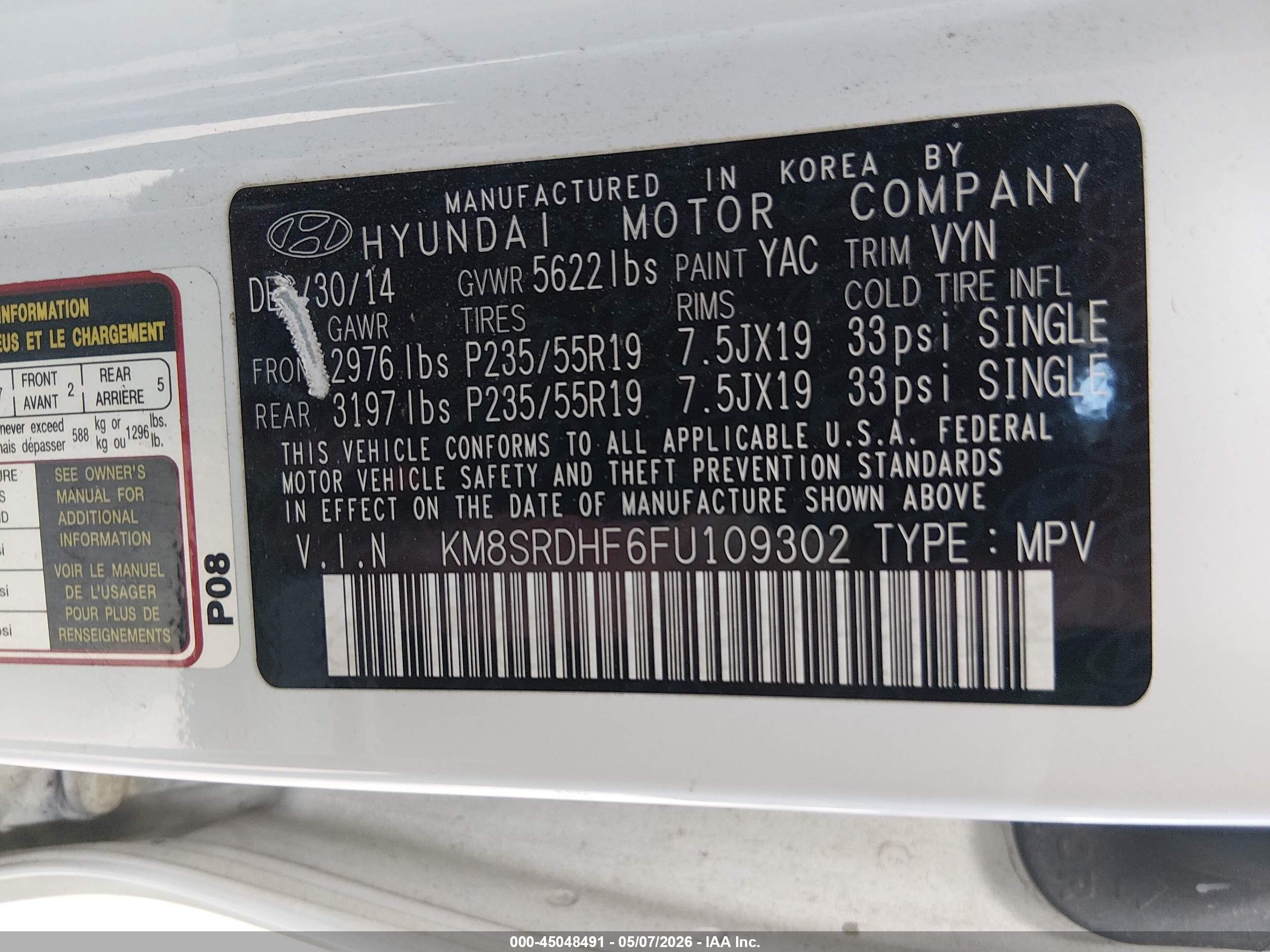 2015 Hyundai Santa Fe Gls White vin: KM8SRDHF6FU109302