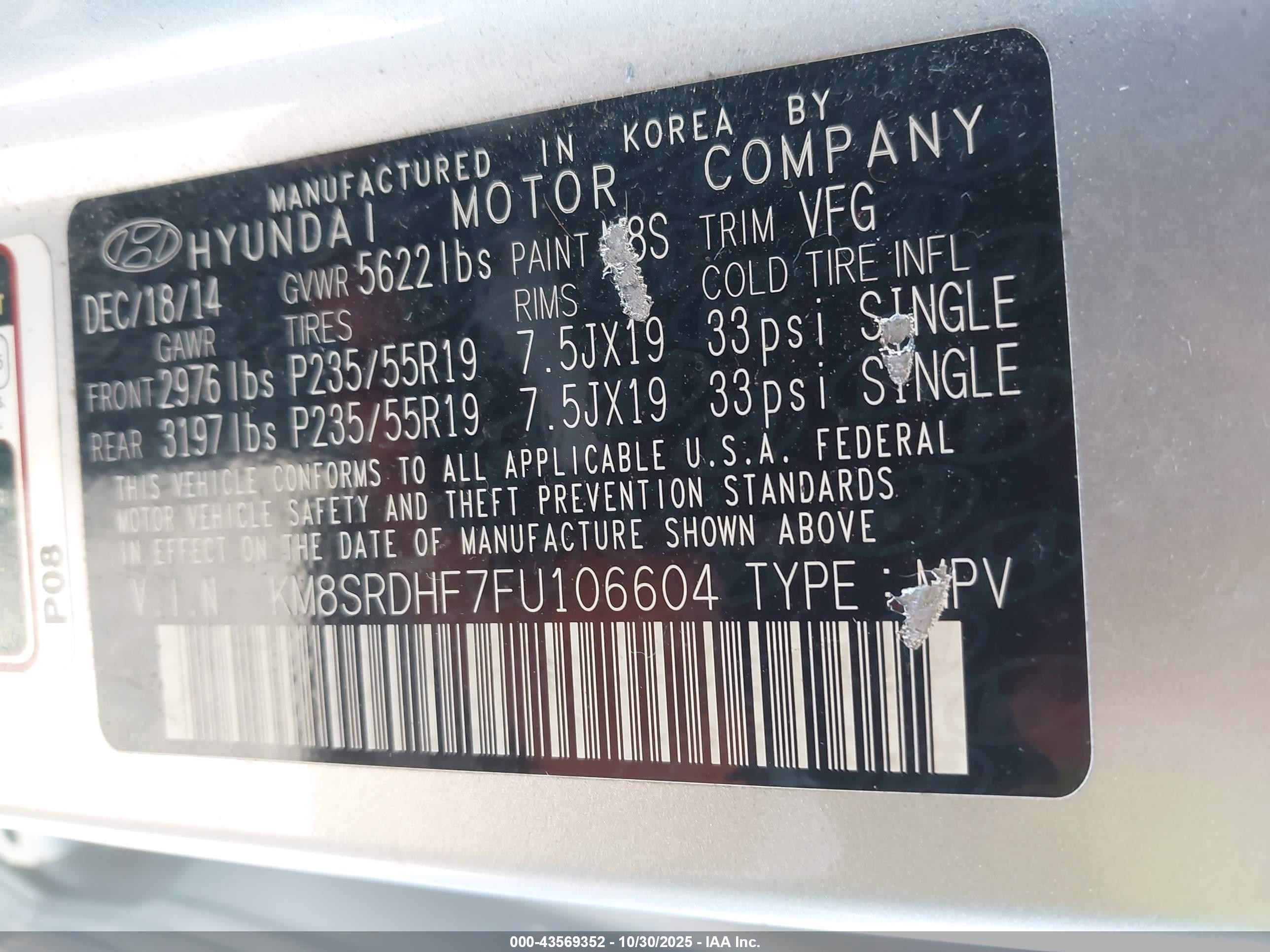 2015 Hyundai Santa Fe Gls Silver vin: KM8SRDHF7FU106604