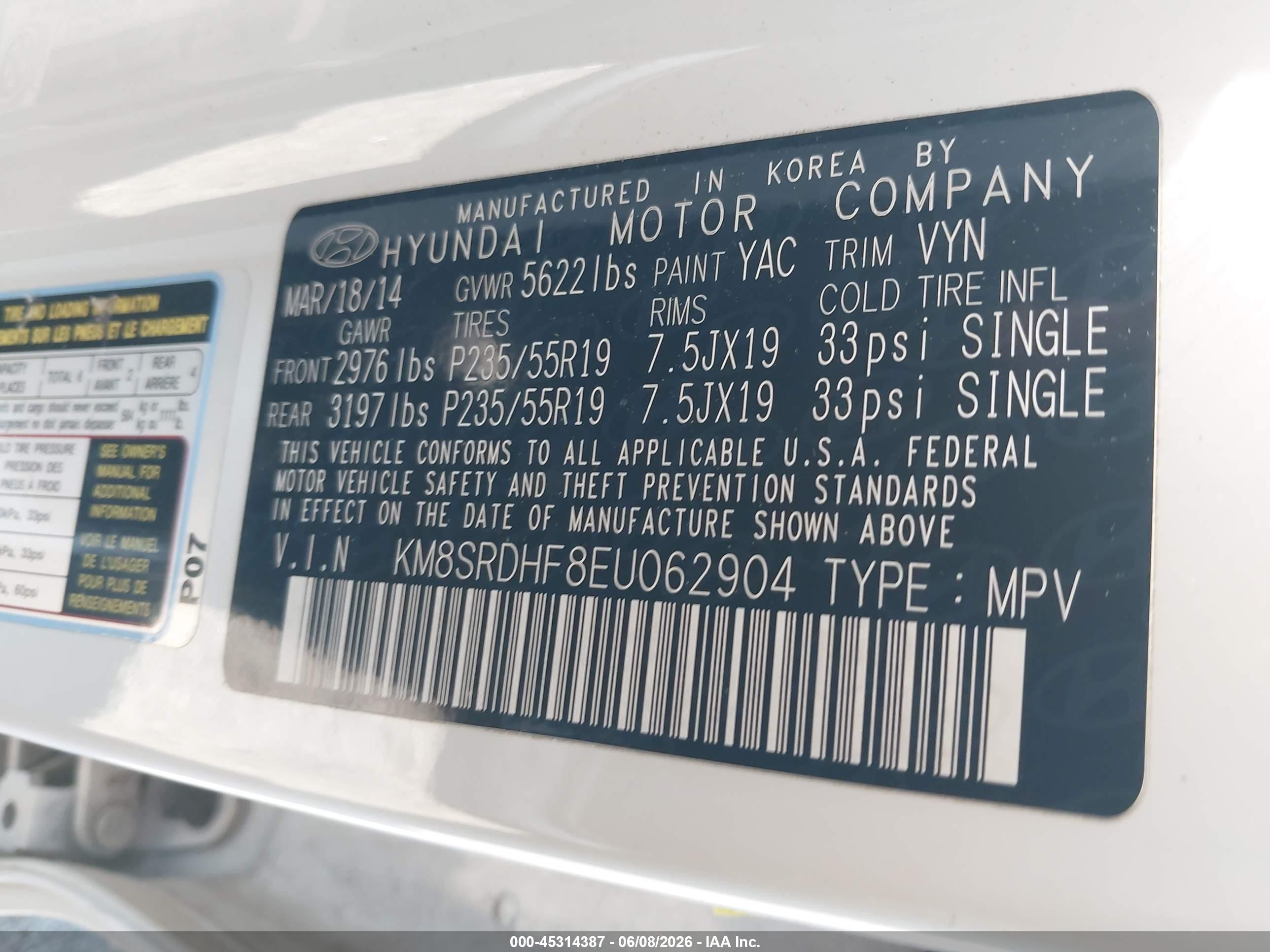 2014 Hyundai Santa Fe Limited Белый vin: KM8SRDHF8EU062904