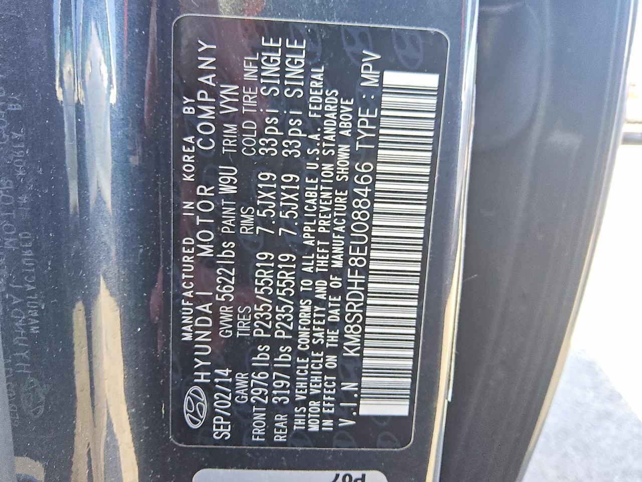 2014 Hyundai Santa Fe Limited Black vin: KM8SRDHF8EU088466