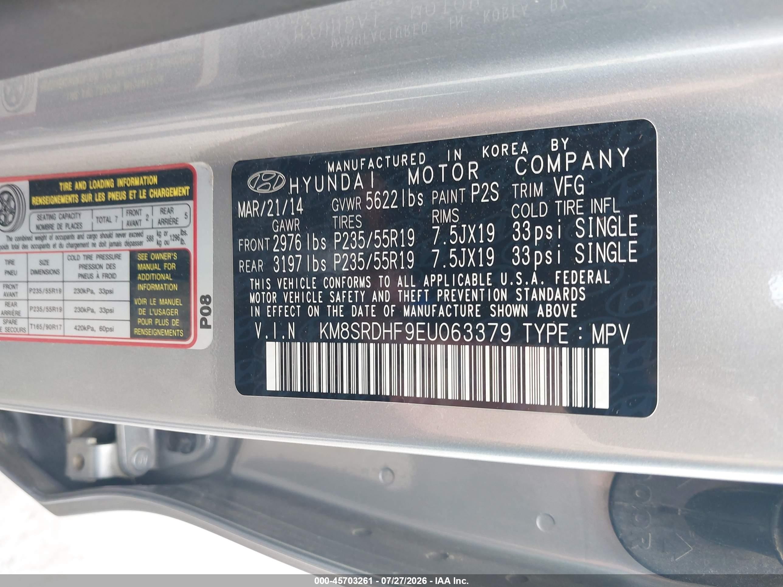 2014 Hyundai Santa Fe Gls Silver vin: KM8SRDHF9EU063379