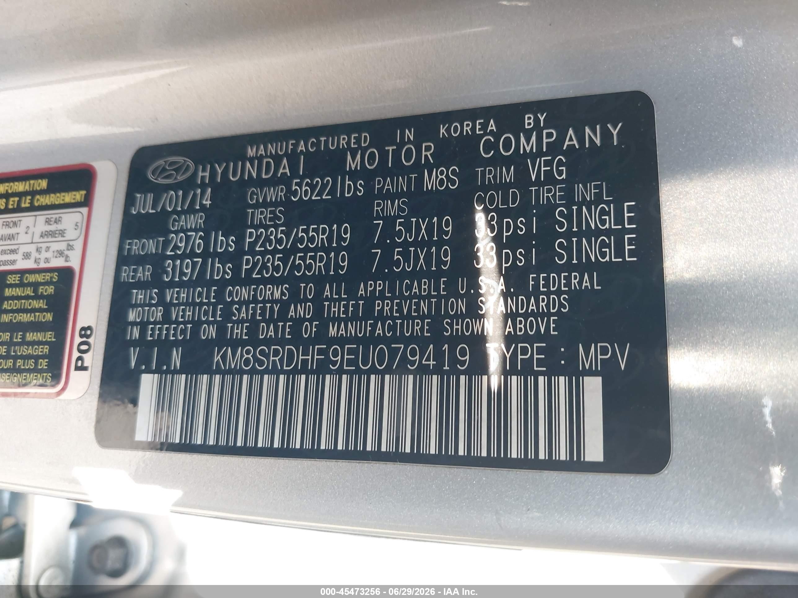2014 Hyundai Santa Fe Gls Gray vin: KM8SRDHF9EU079419