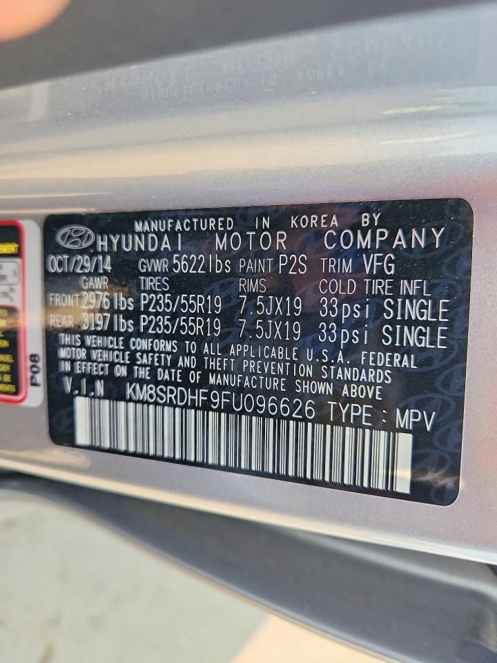 2015 Hyundai Santa Fe Gls Silver vin: KM8SRDHF9FU096626