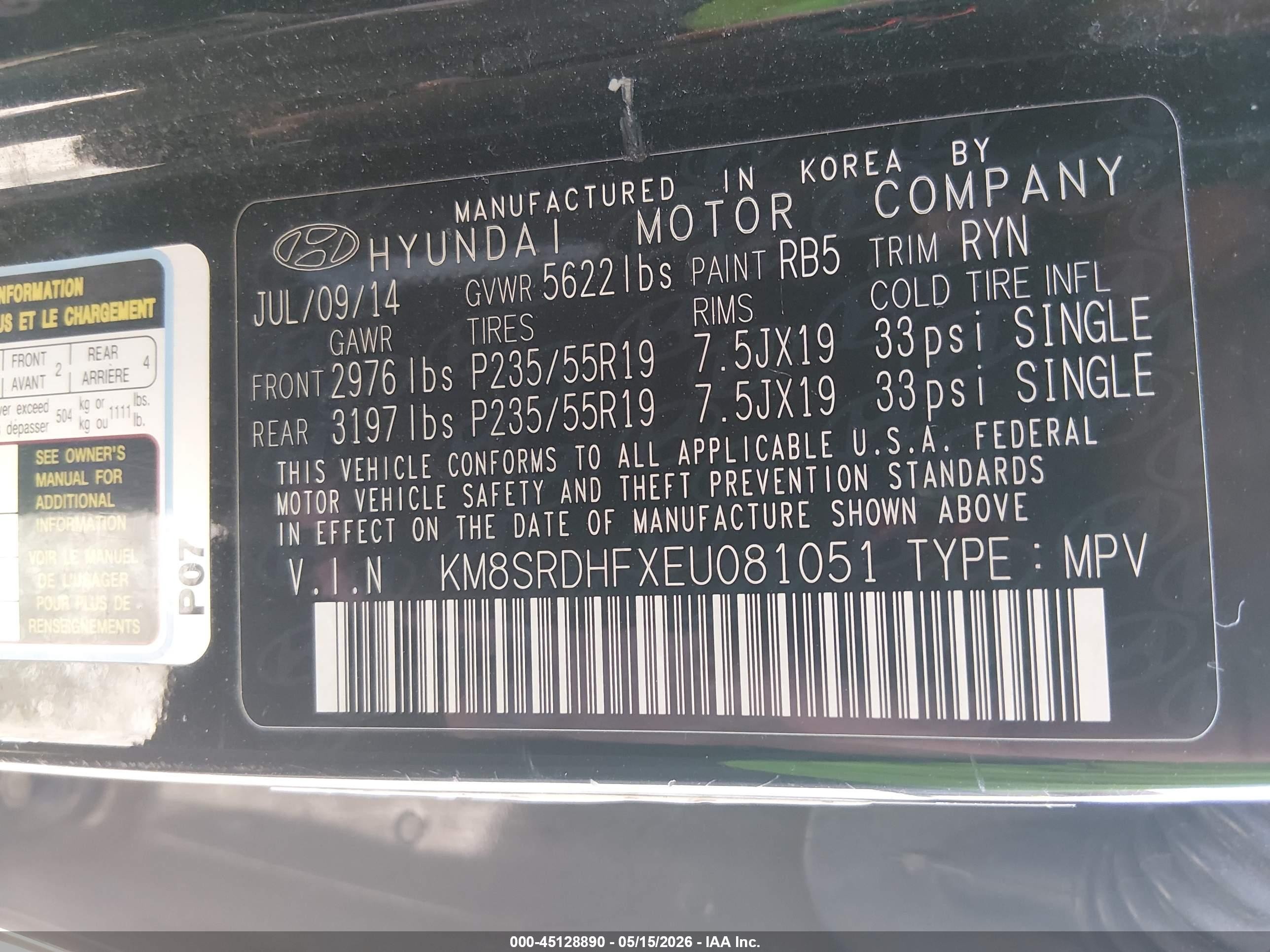 2014 Hyundai Santa Fe Limited Черный vin: KM8SRDHFXEU081051