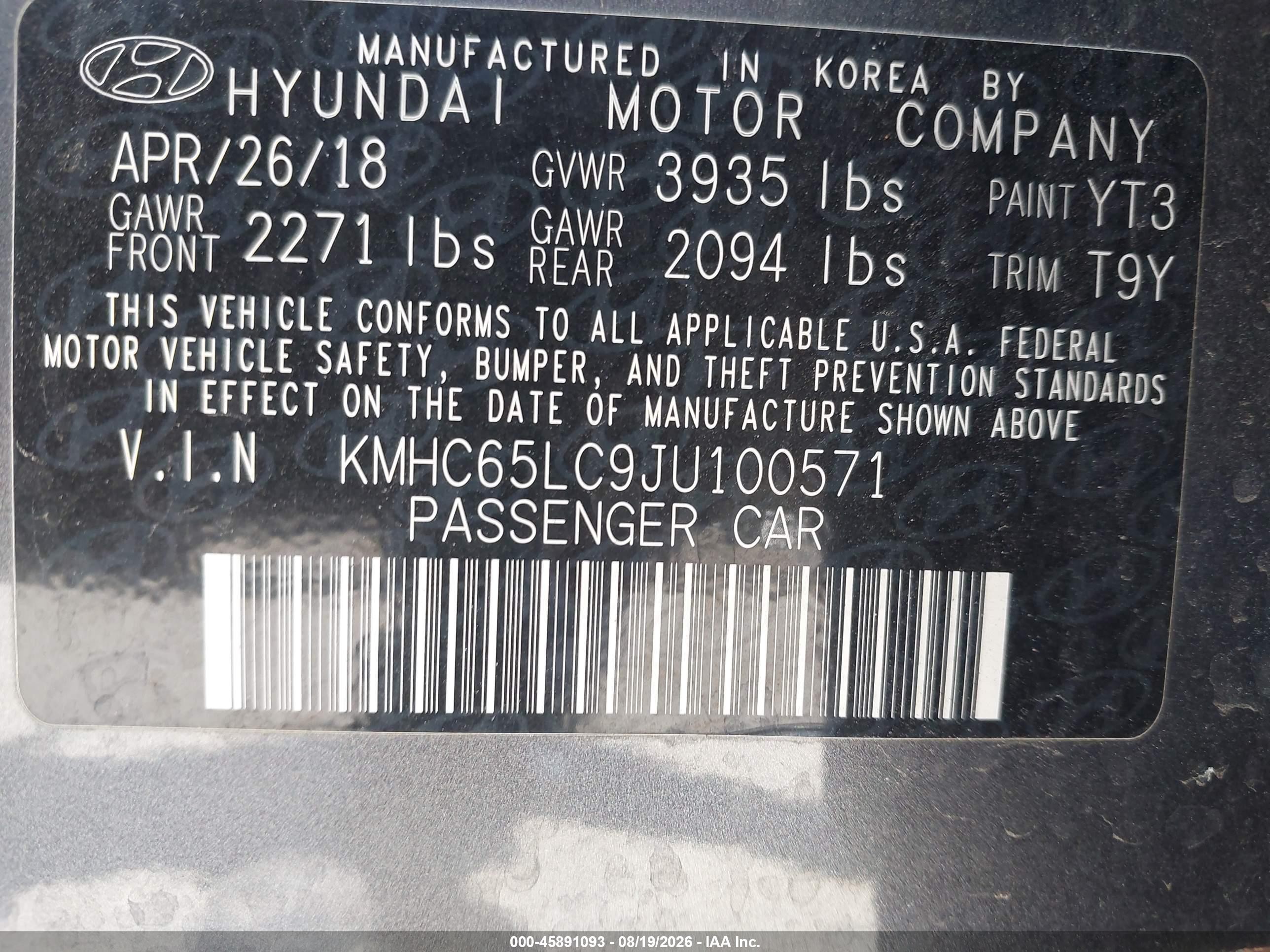 2018 Hyundai Ioniq Hybrid Blue Серый vin: KMHC65LC9JU100571