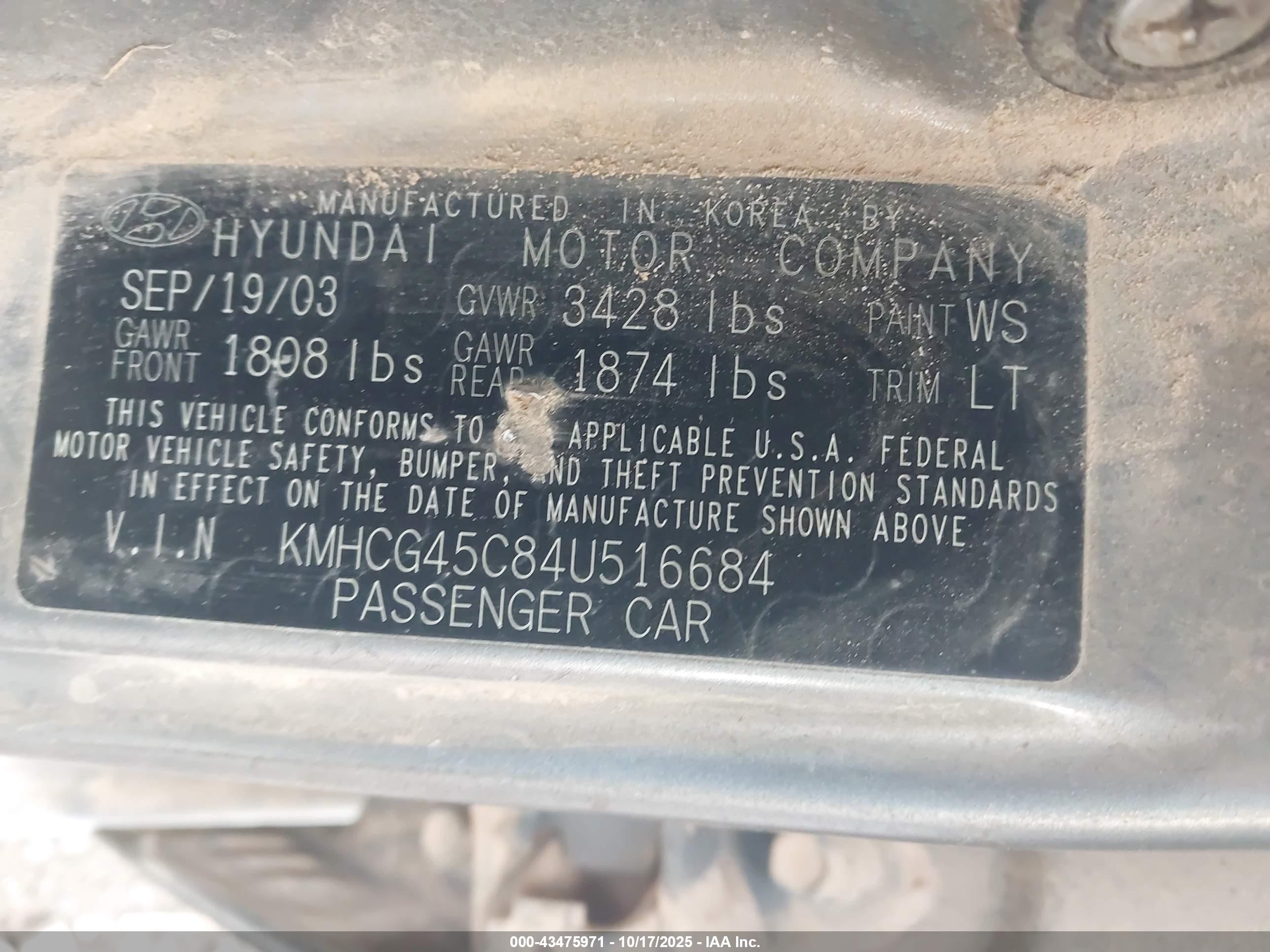 2004 Hyundai Accent Gl Серый vin: KMHCG45C84U516684