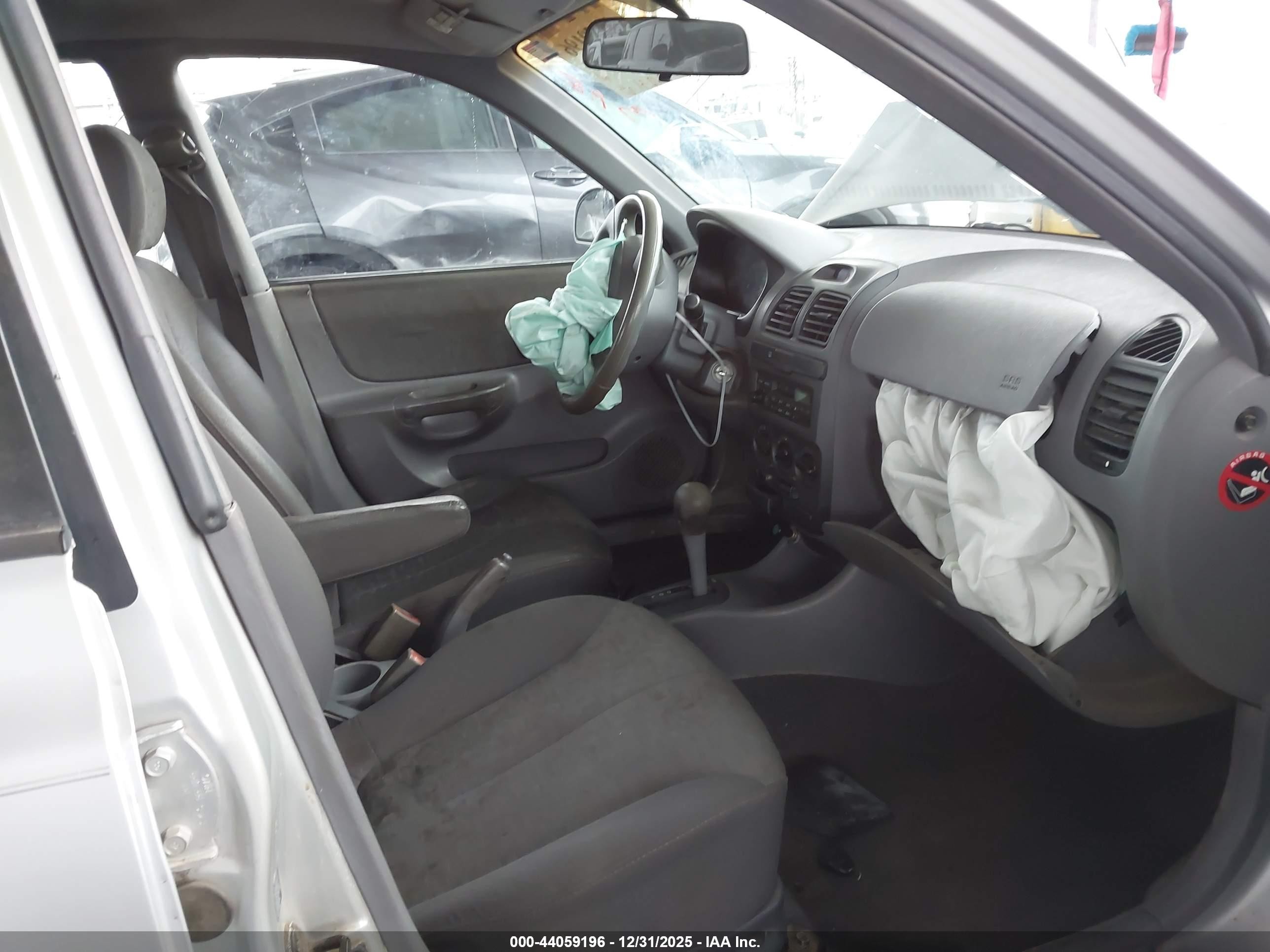 2004 Hyundai Accent Gl Серебряный vin: KMHCG45CX4U534507