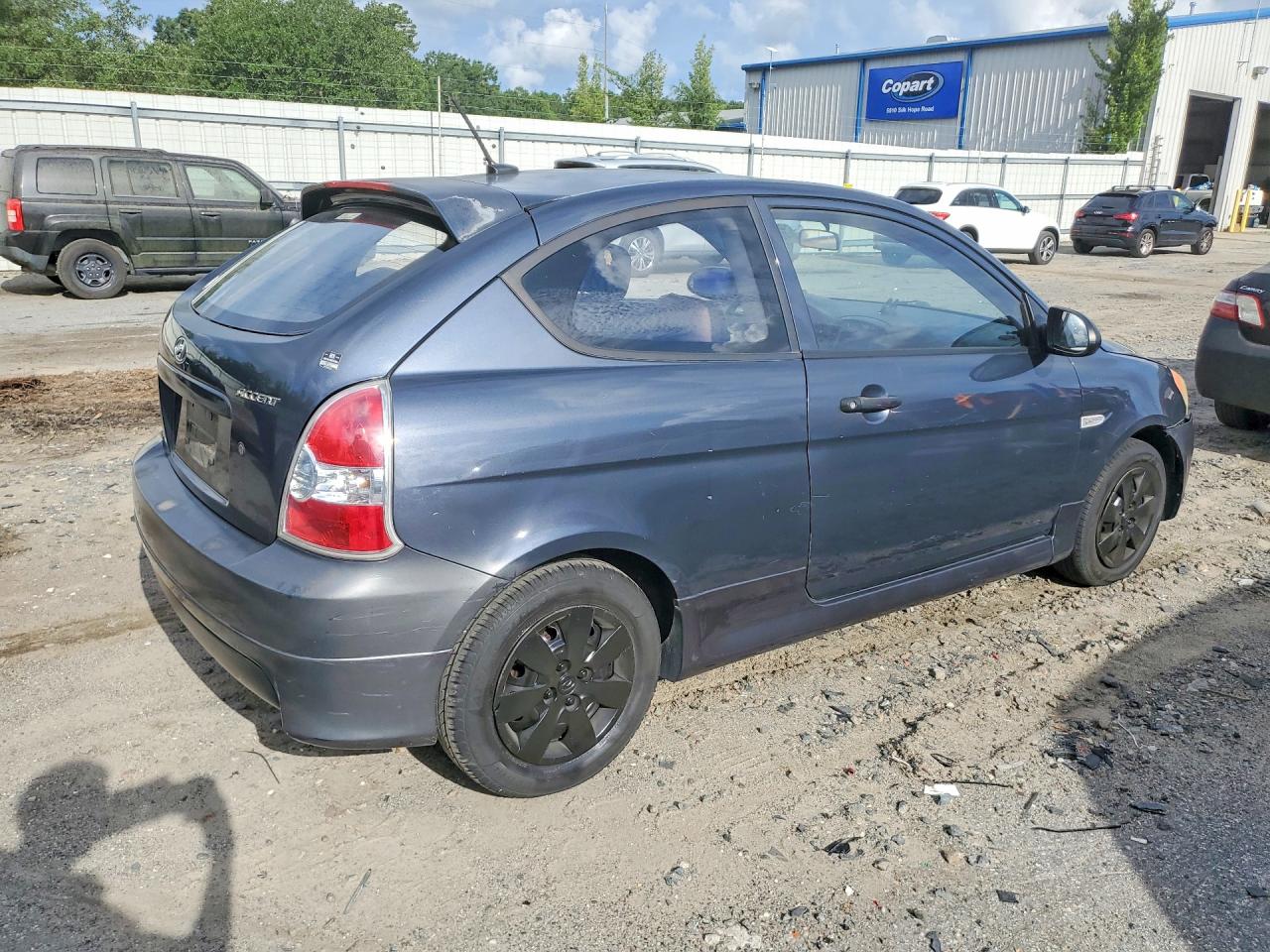 2008 Hyundai Accent Gs Charcoal vin: KMHCM36C58U095417