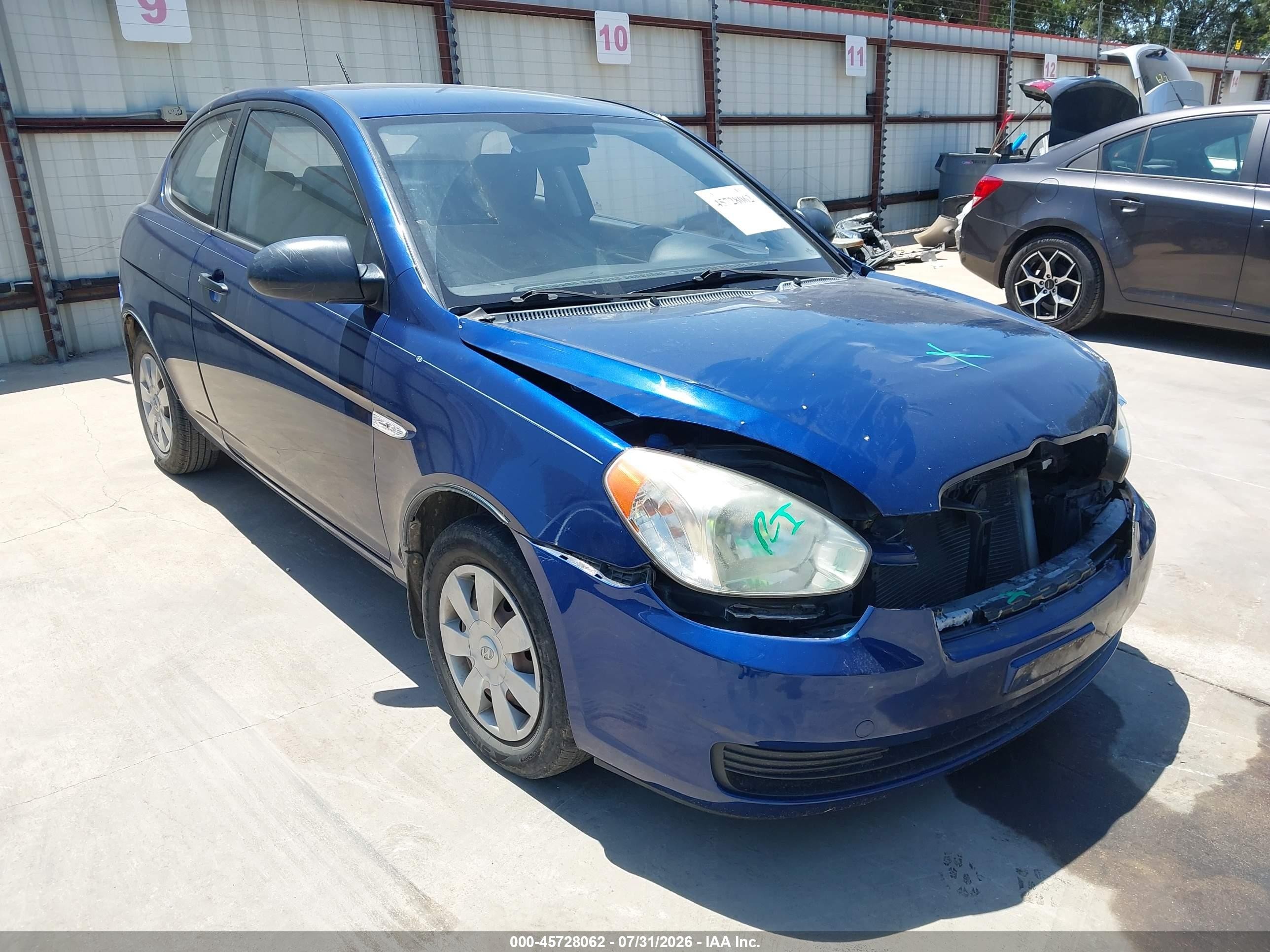 2007 Hyundai Accent Gs Синий vin: KMHCM36C77U036352