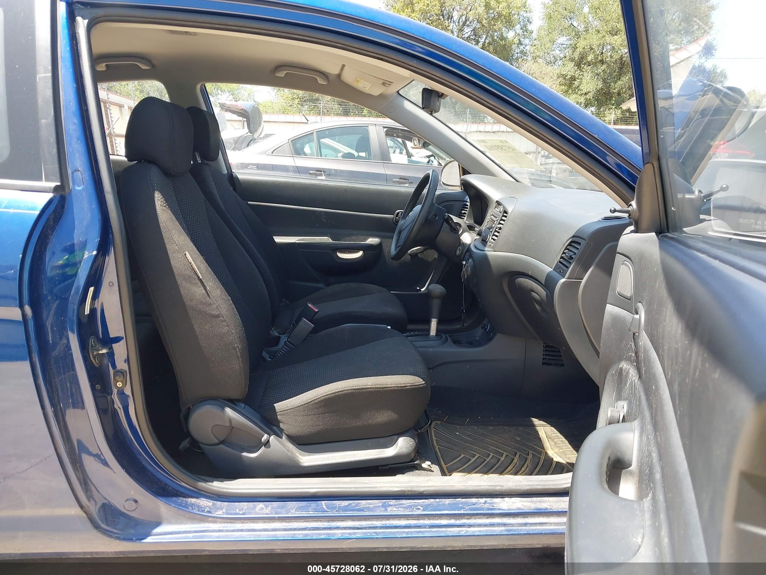 2007 Hyundai Accent Gs Синий vin: KMHCM36C77U036352