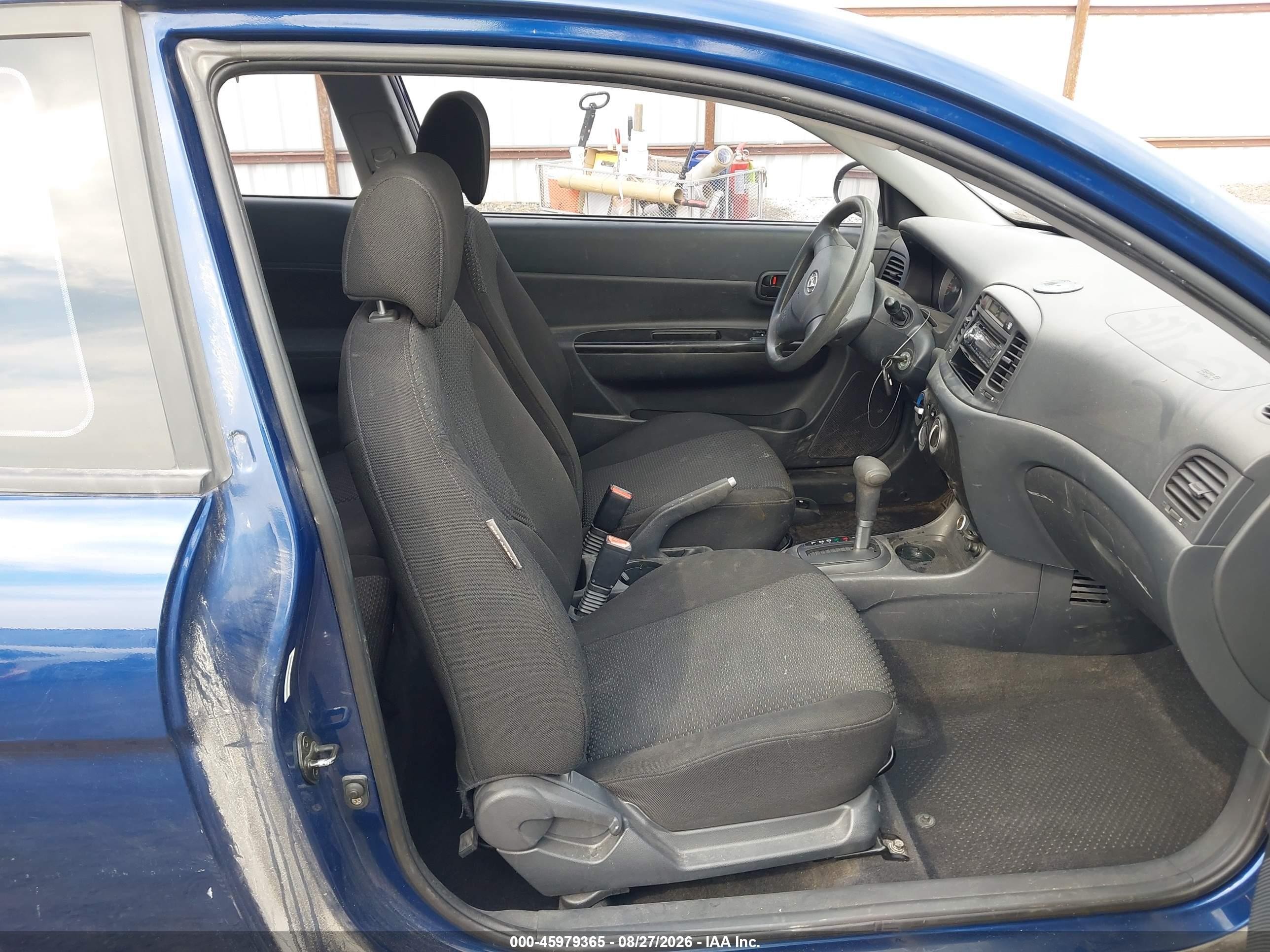 2007 Hyundai Accent Gs Синий vin: KMHCM36C87U015820