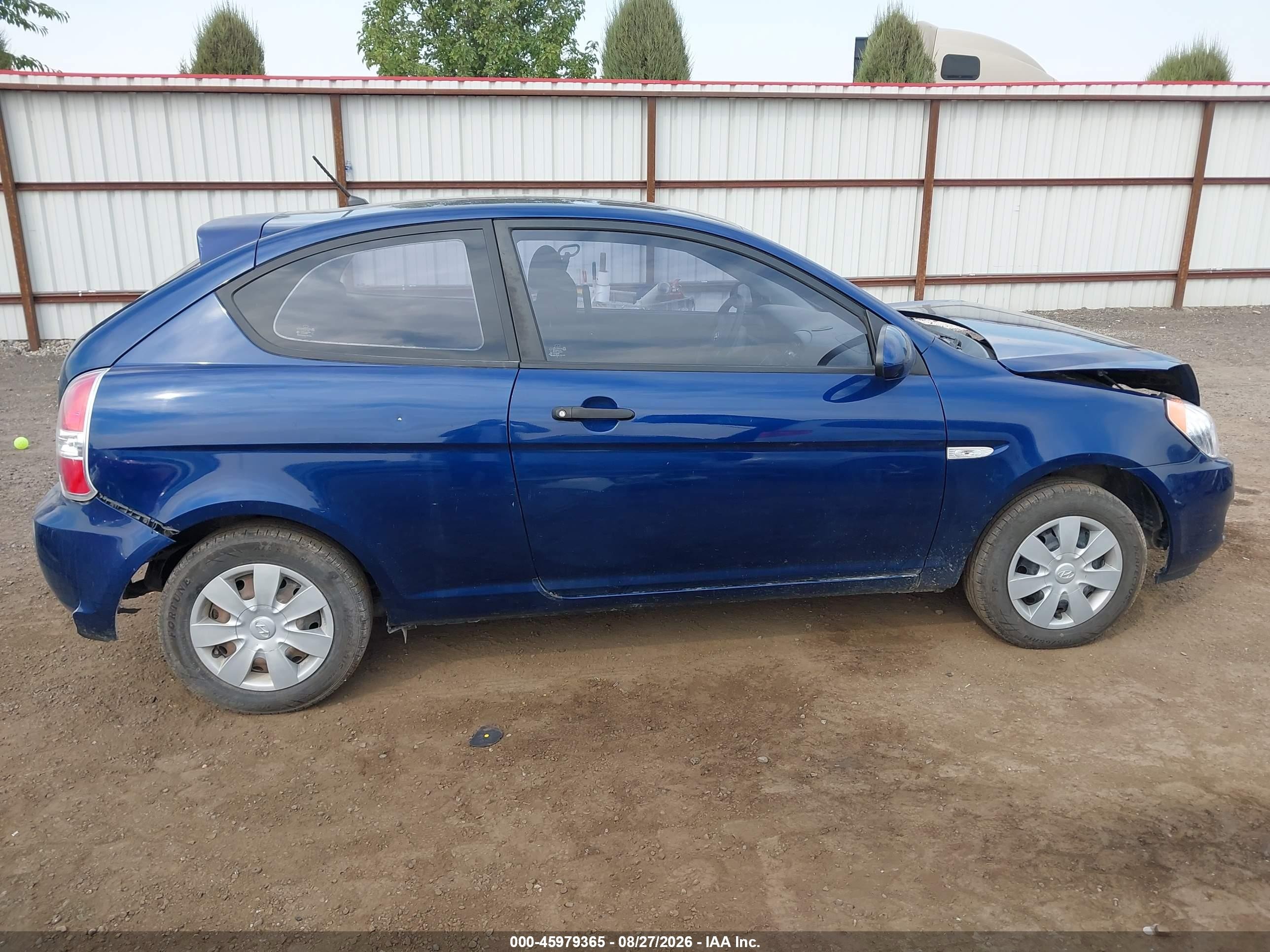 2007 Hyundai Accent Gs Синий vin: KMHCM36C87U015820