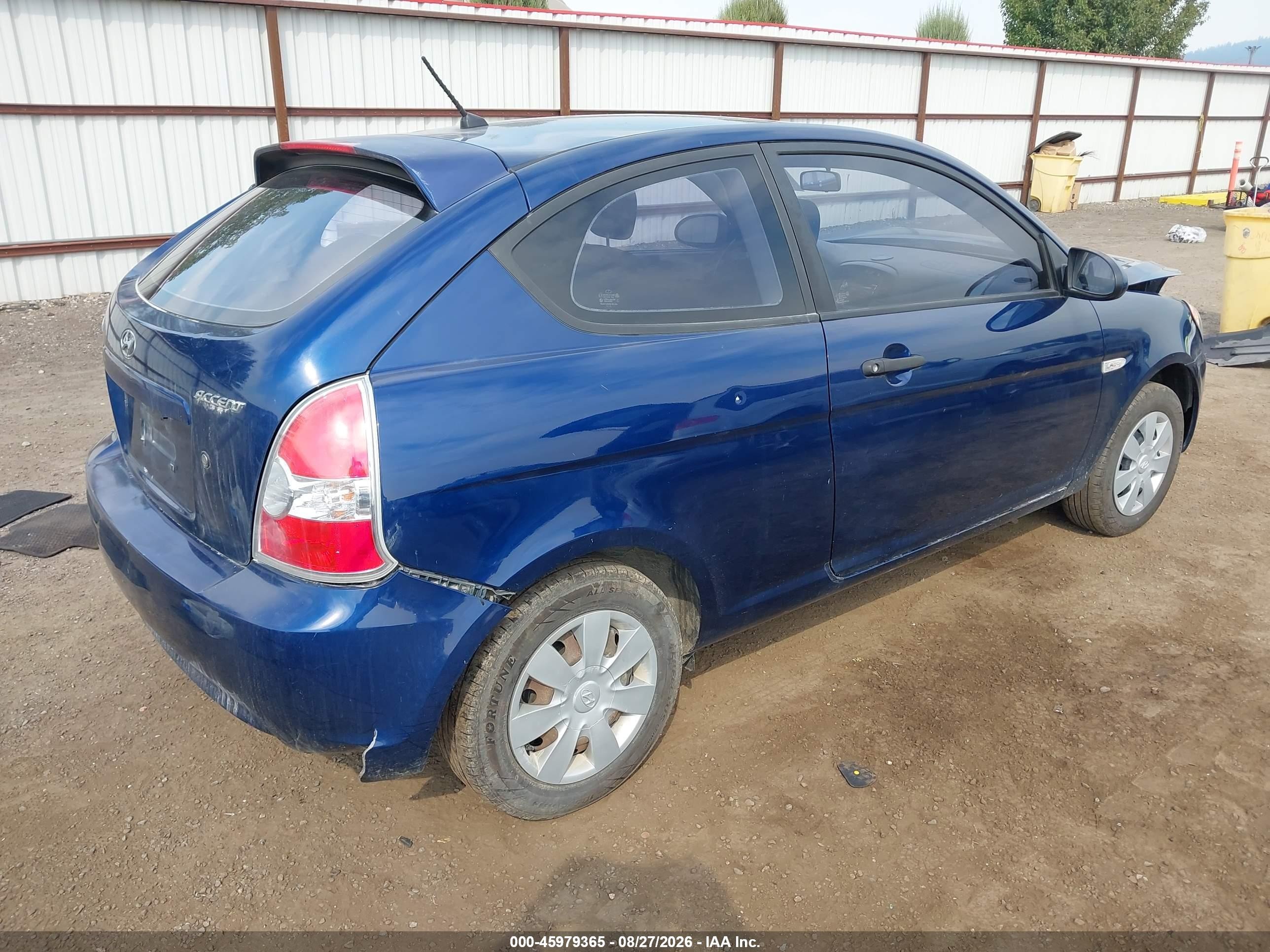 2007 Hyundai Accent Gs Синий vin: KMHCM36C87U015820