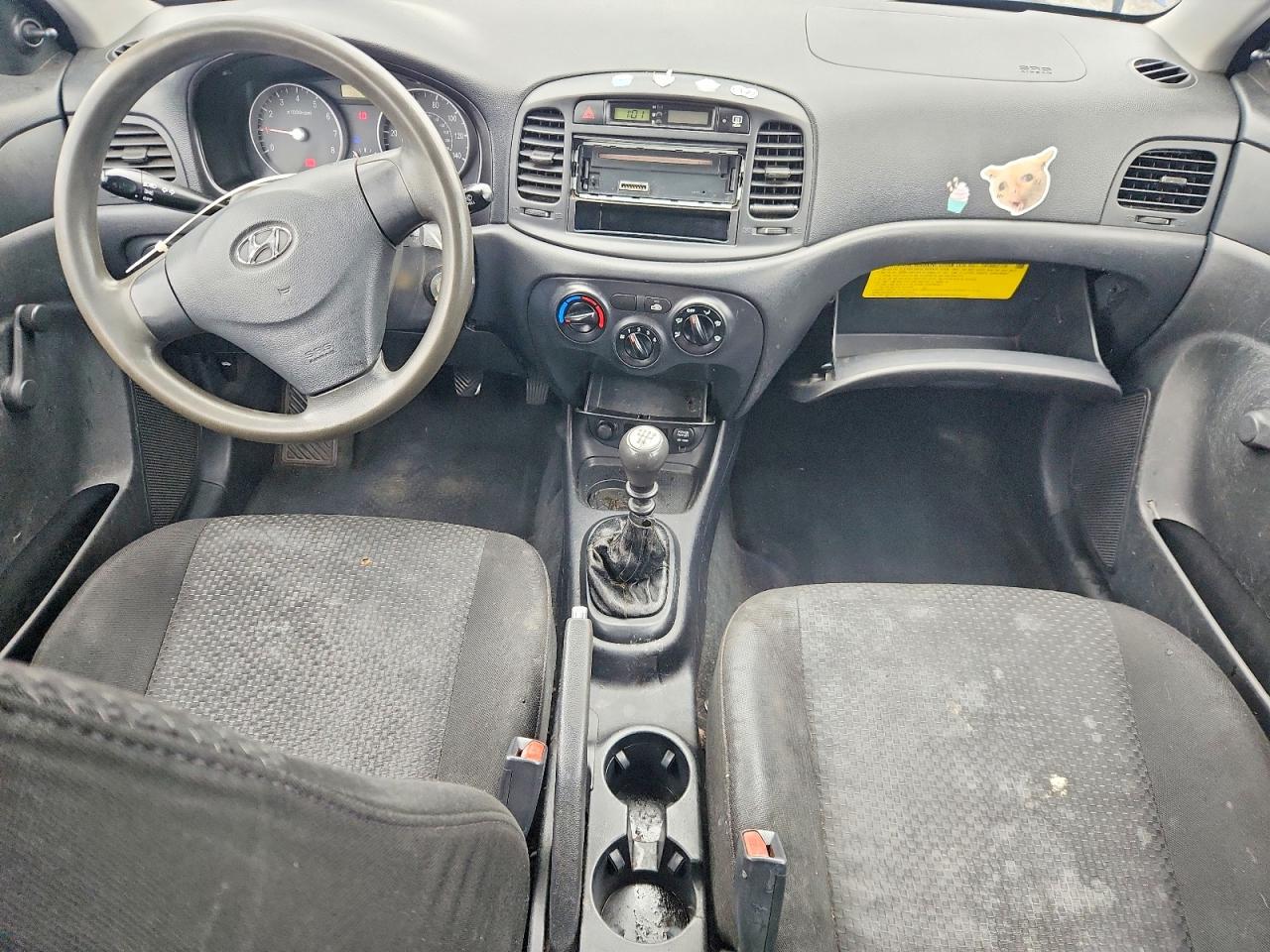 2007 Hyundai Accent Gs Blue vin: KMHCM36C87U038661
