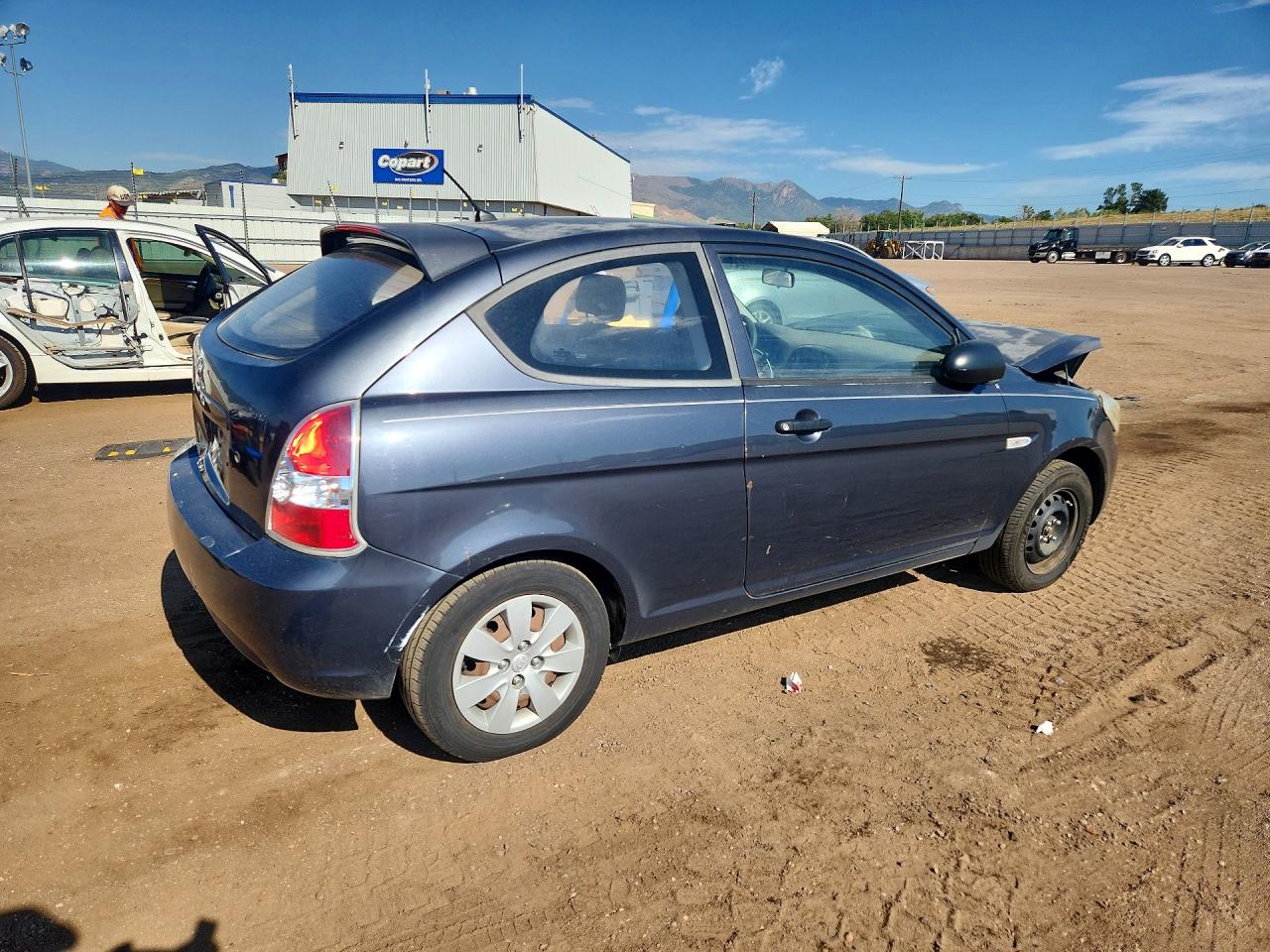 2008 Hyundai Accent Gs Gray vin: KMHCM36C98U060668
