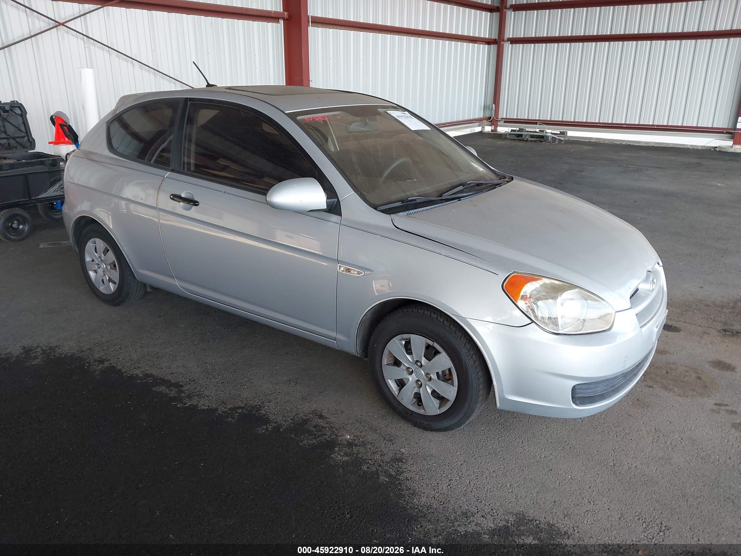 2008 Hyundai Accent Gs Gray vin: KMHCM36C98U079642