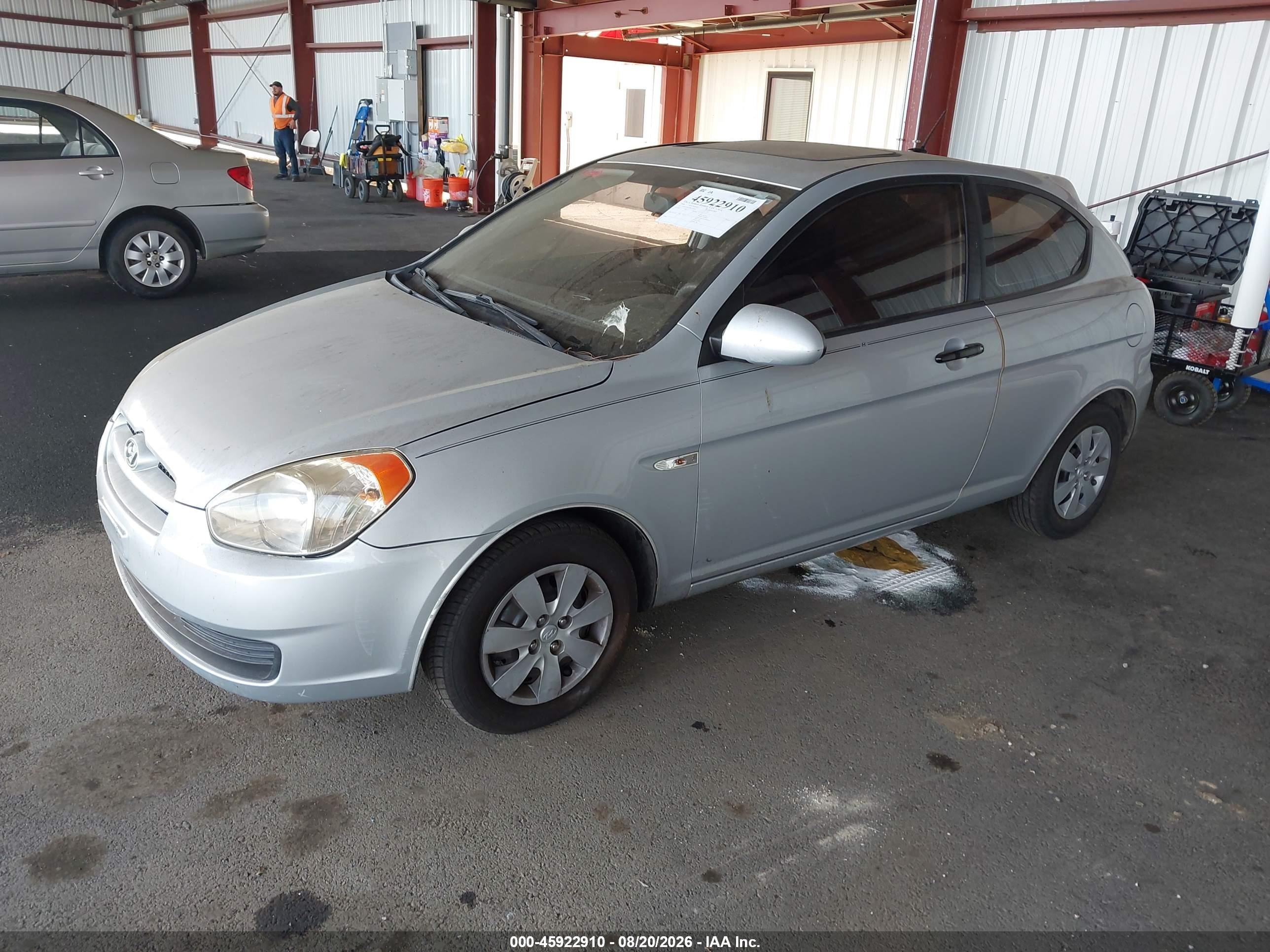 2008 Hyundai Accent Gs Gray vin: KMHCM36C98U079642