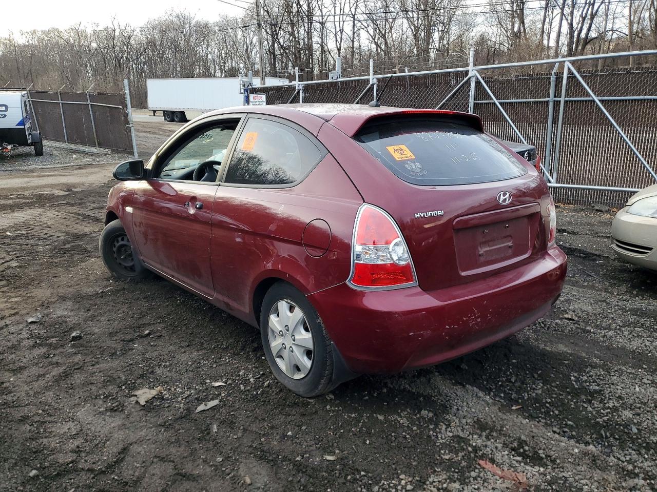 2007 Hyundai Accent Gs Красный vin: KMHCM36CX7U039729