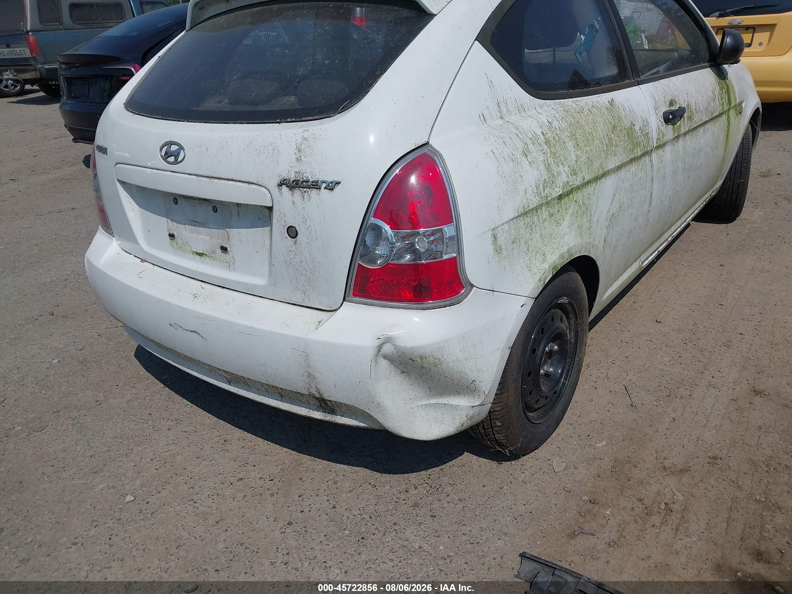 2011 Hyundai Accent Gl Белый vin: KMHCM3AC6BU194648