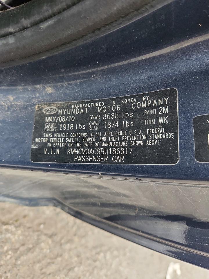 2011 Hyundai Accent Gl Синий vin: KMHCM3AC9BU186317