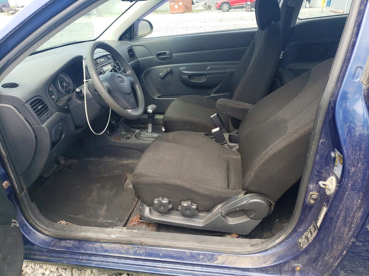 2008 Hyundai Accent Base Синий vin: KMHCN35C68U087051