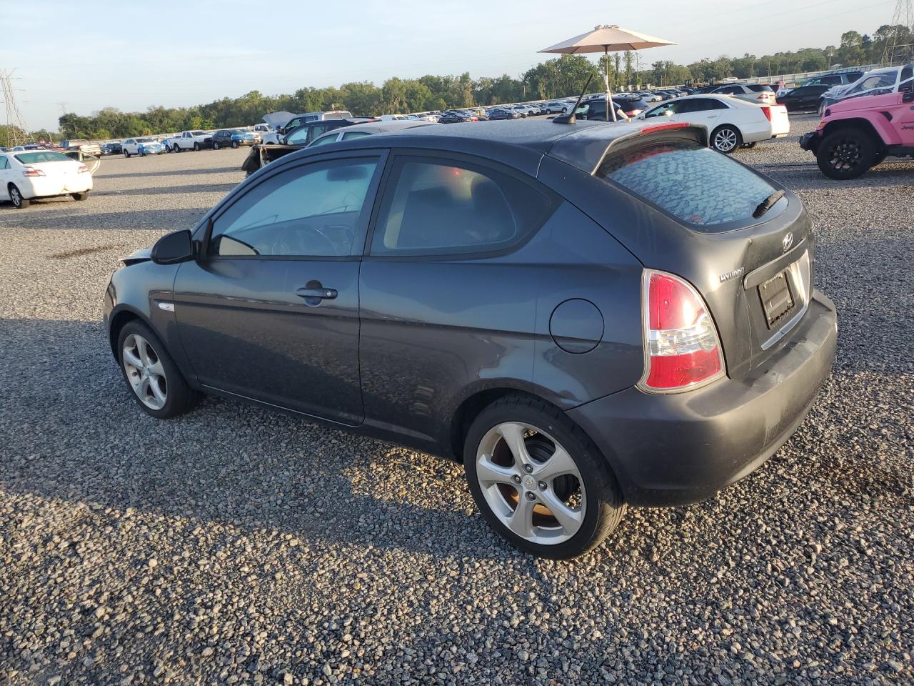 2009 Hyundai Accent Se Gray vin: KMHCN36C49U132844