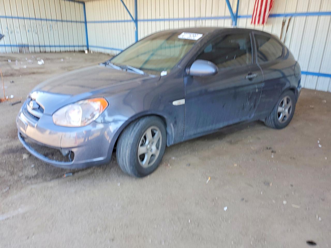 2007 Hyundai Accent Se Угольный vin: KMHCN36C57U044110